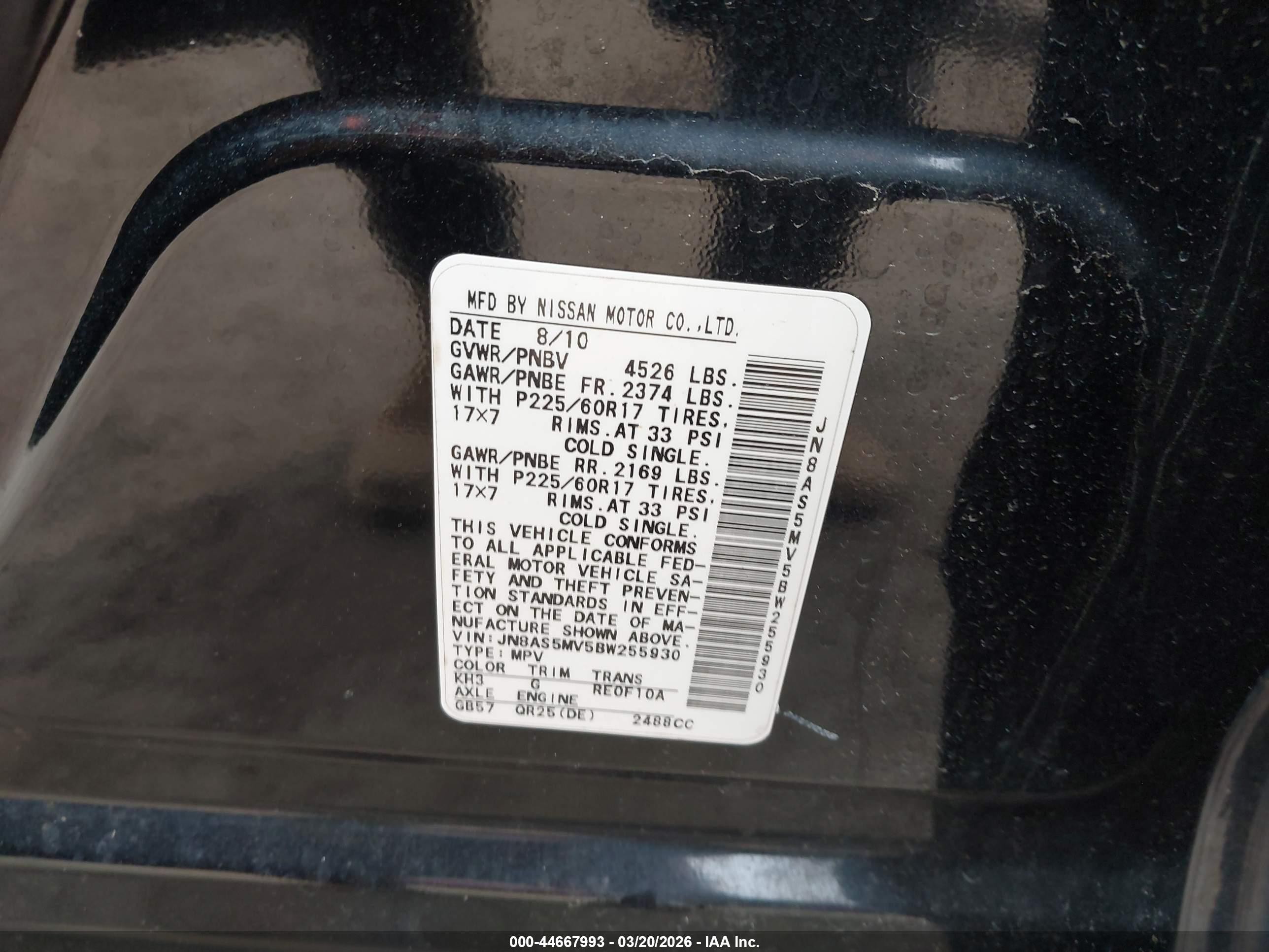 2011 Nissan Rogue Sv Black vin: JN8AS5MV5BW255930