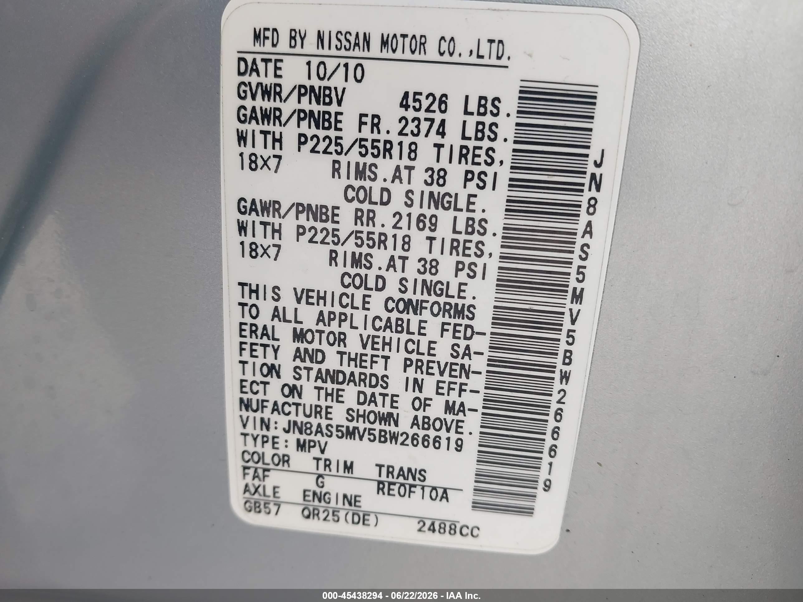 2011 Nissan Rogue Sv Silver vin: JN8AS5MV5BW266619