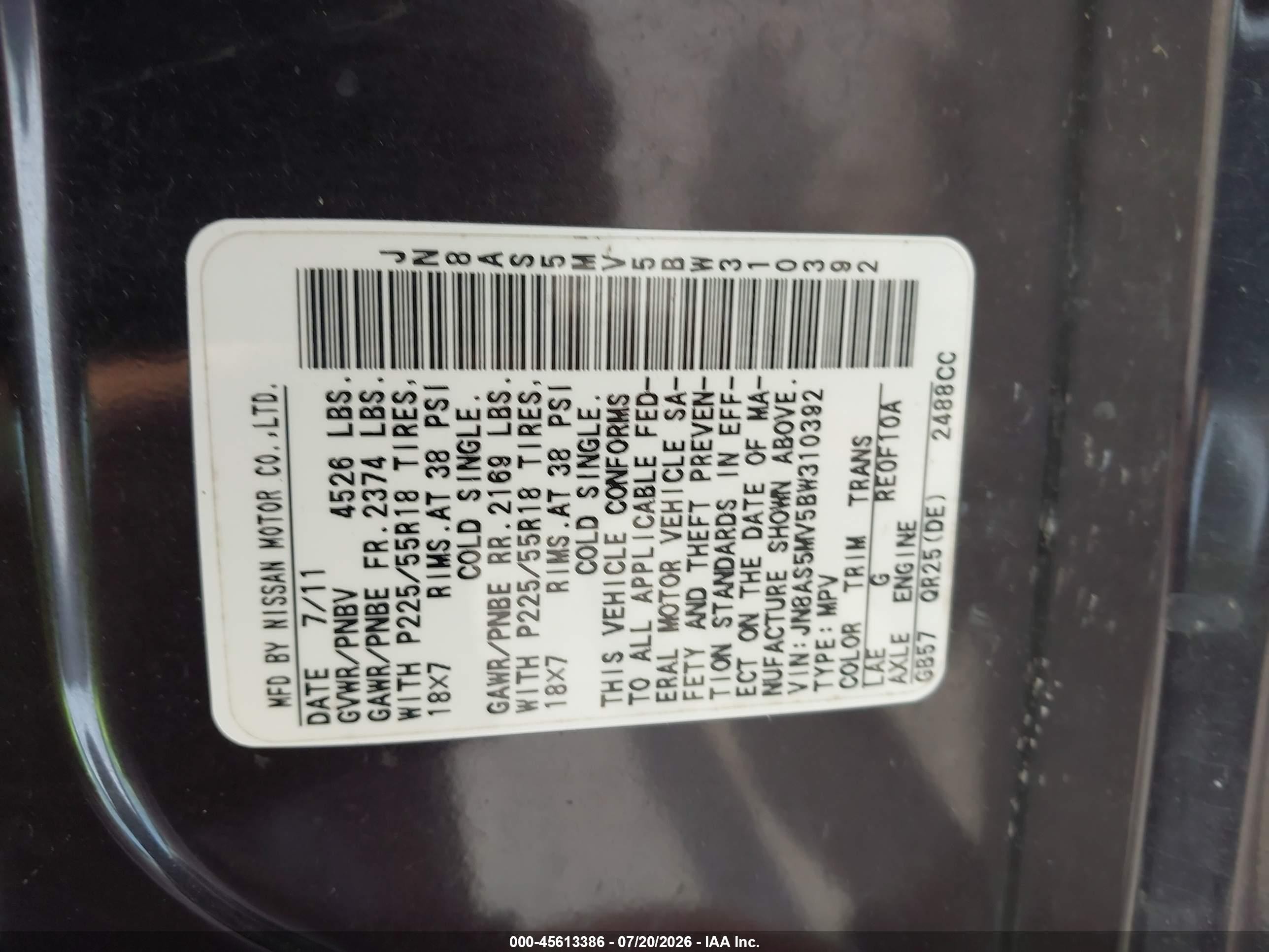 2011 Nissan Rogue Sv Черный vin: JN8AS5MV5BW310392