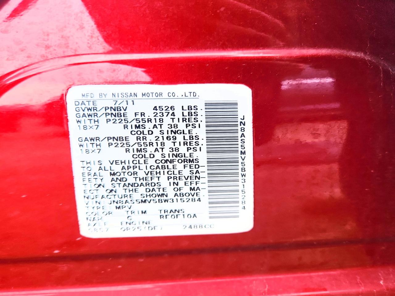 2011 Nissan Rogue S Красный vin: JN8AS5MV5BW315284