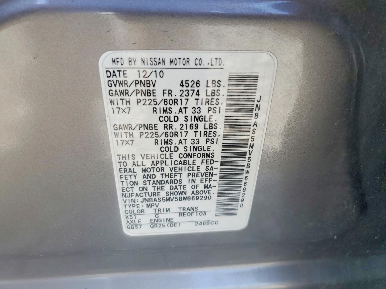 2011 Nissan Rogue S Gray vin: JN8AS5MV5BW669290
