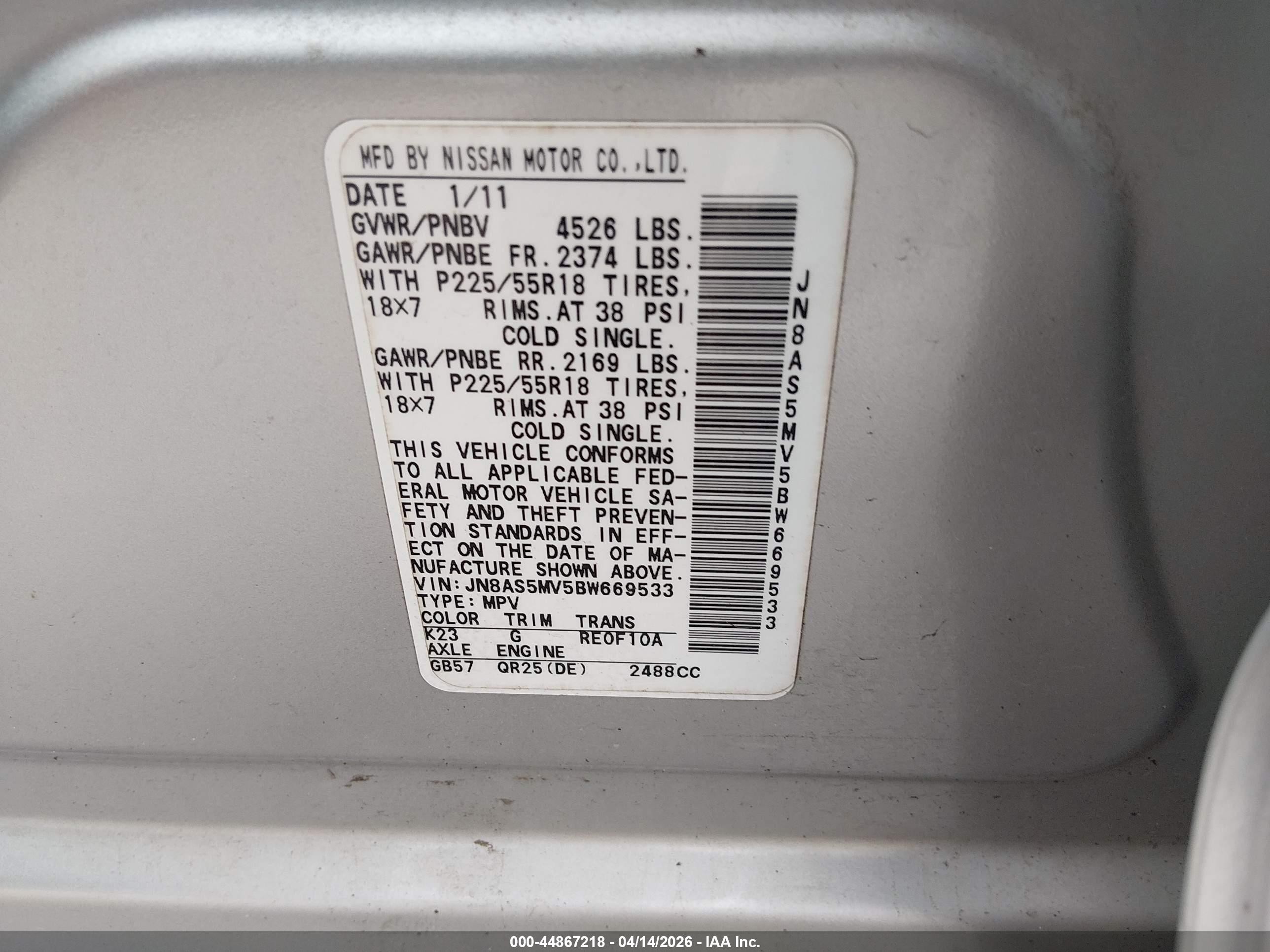 2011 Nissan Rogue Sv Silver vin: JN8AS5MV5BW669533