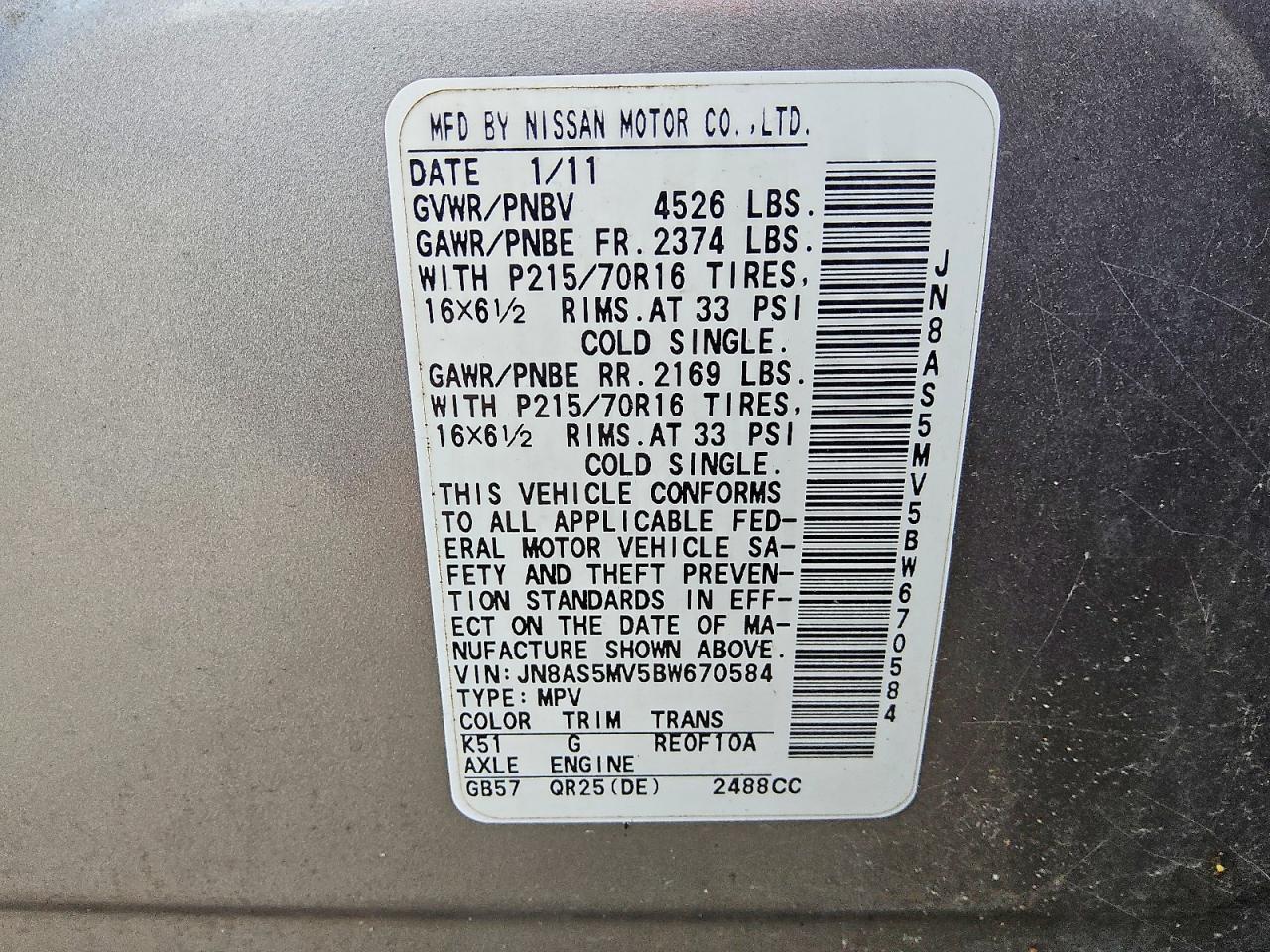 2011 Nissan Rogue S Gray vin: JN8AS5MV5BW670584