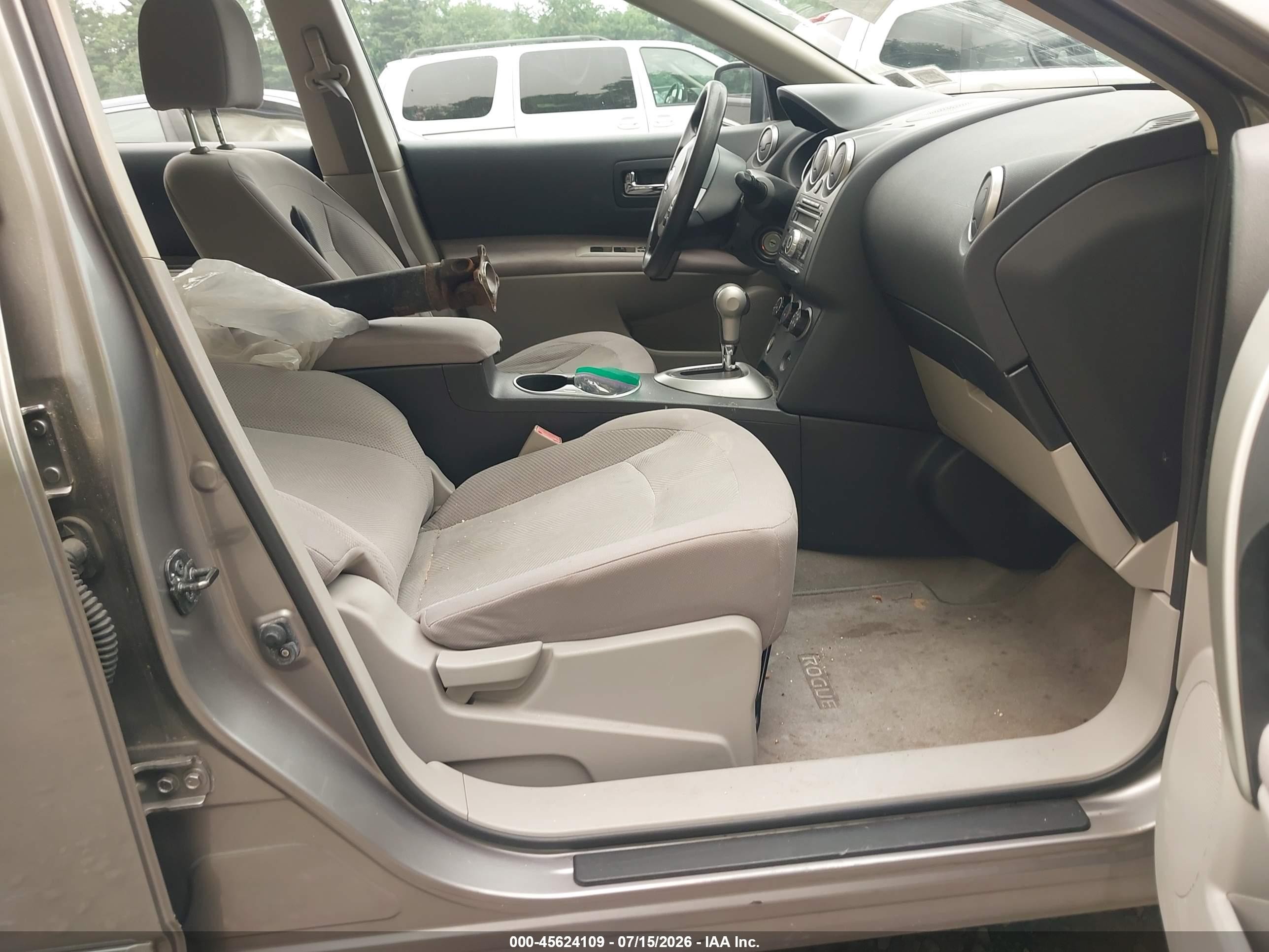 2011 Nissan Rogue S Gray vin: JN8AS5MV5BW686932