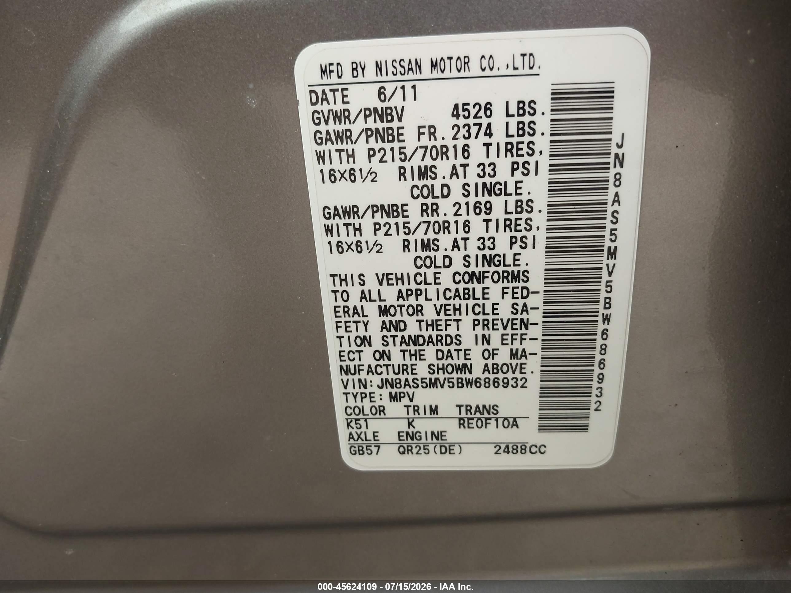 2011 Nissan Rogue S Gray vin: JN8AS5MV5BW686932