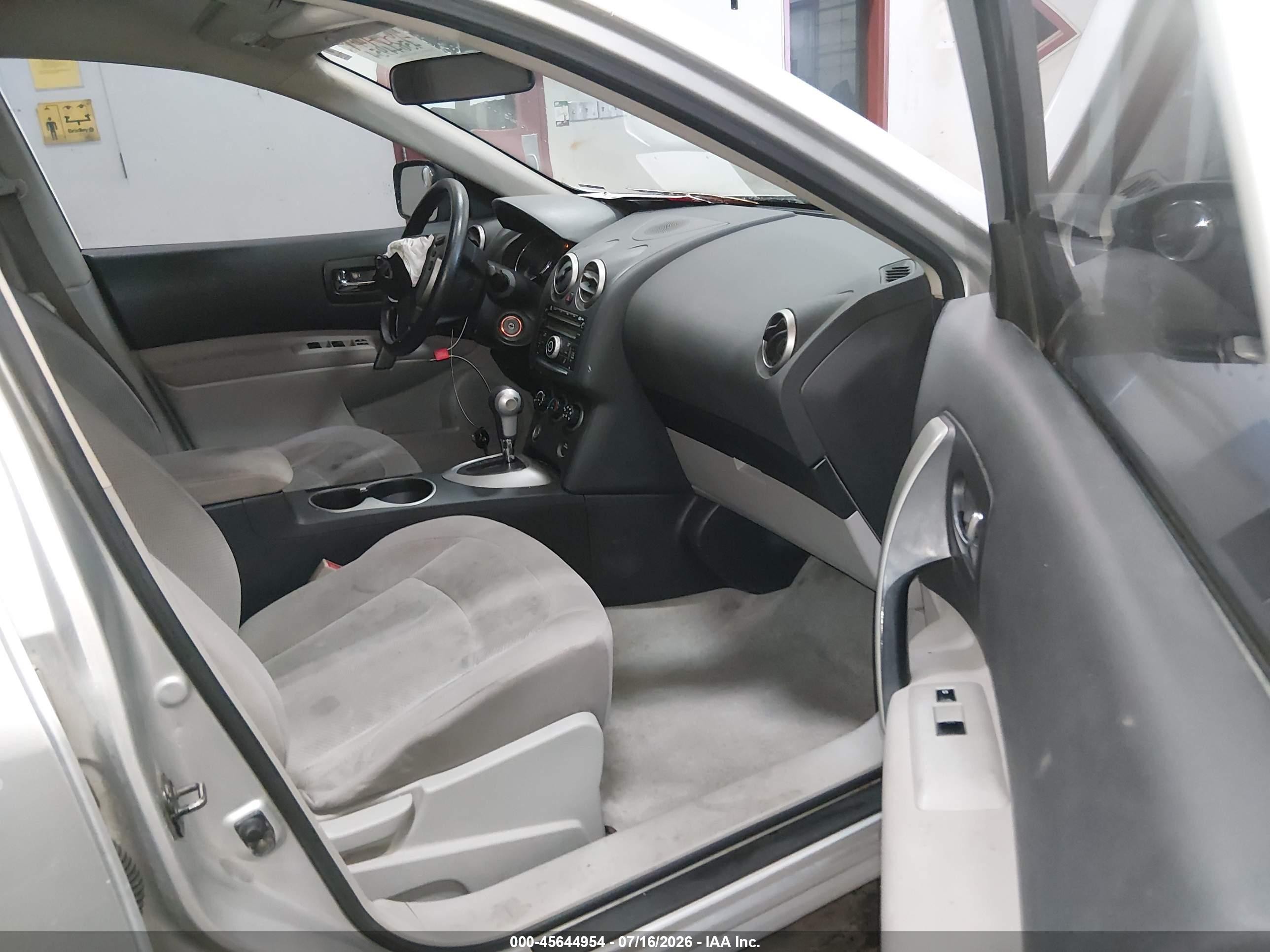 2011 Nissan Rogue S Silver vin: JN8AS5MV5BW688003