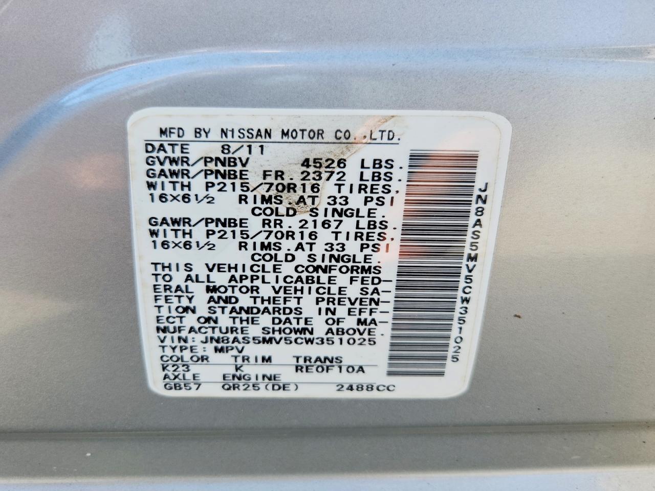2012 Nissan Rogue S Silver vin: JN8AS5MV5CW351025