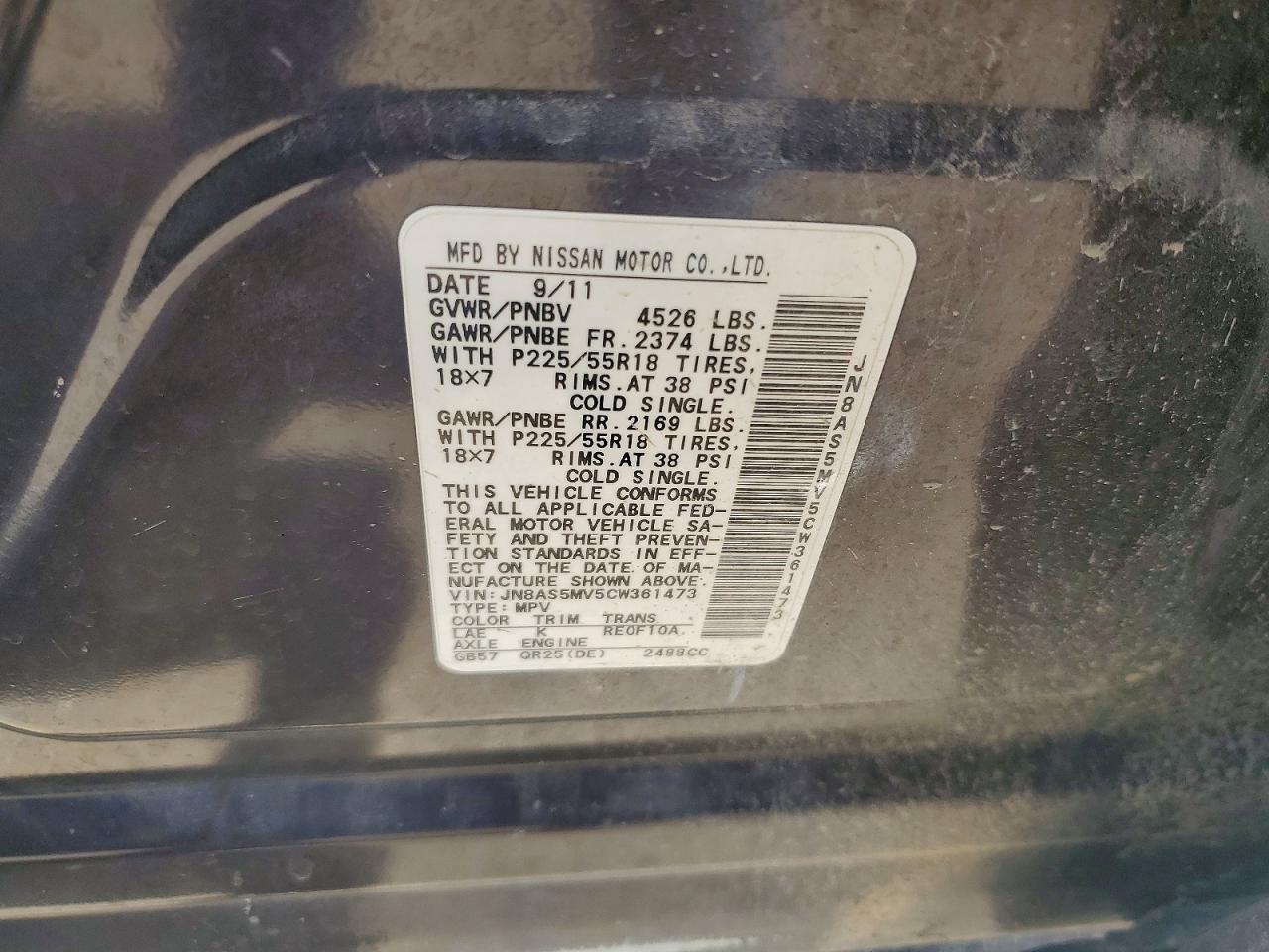 2012 Nissan Rogue S Purple vin: JN8AS5MV5CW361473