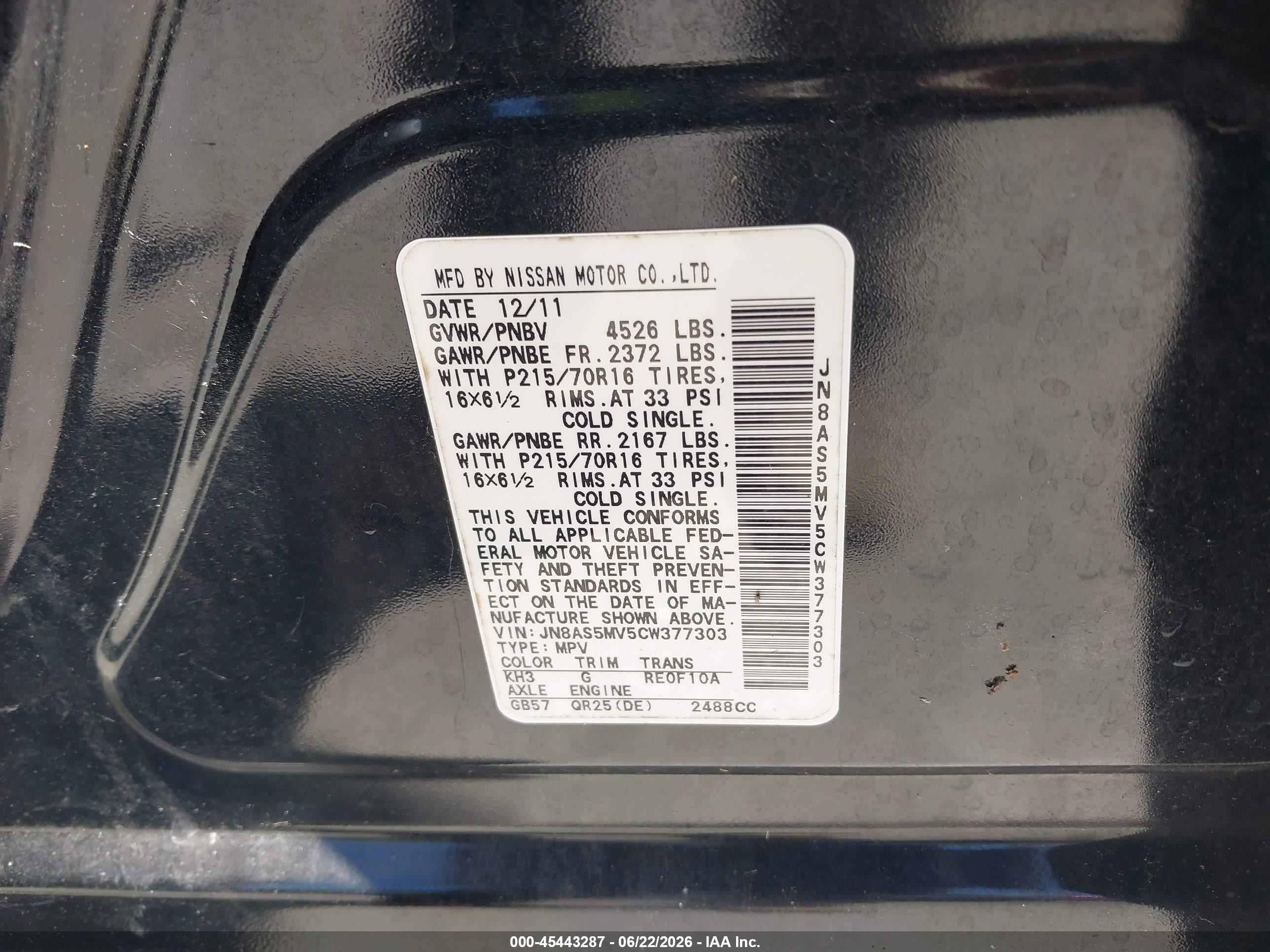 2012 Nissan Rogue S Black vin: JN8AS5MV5CW377303