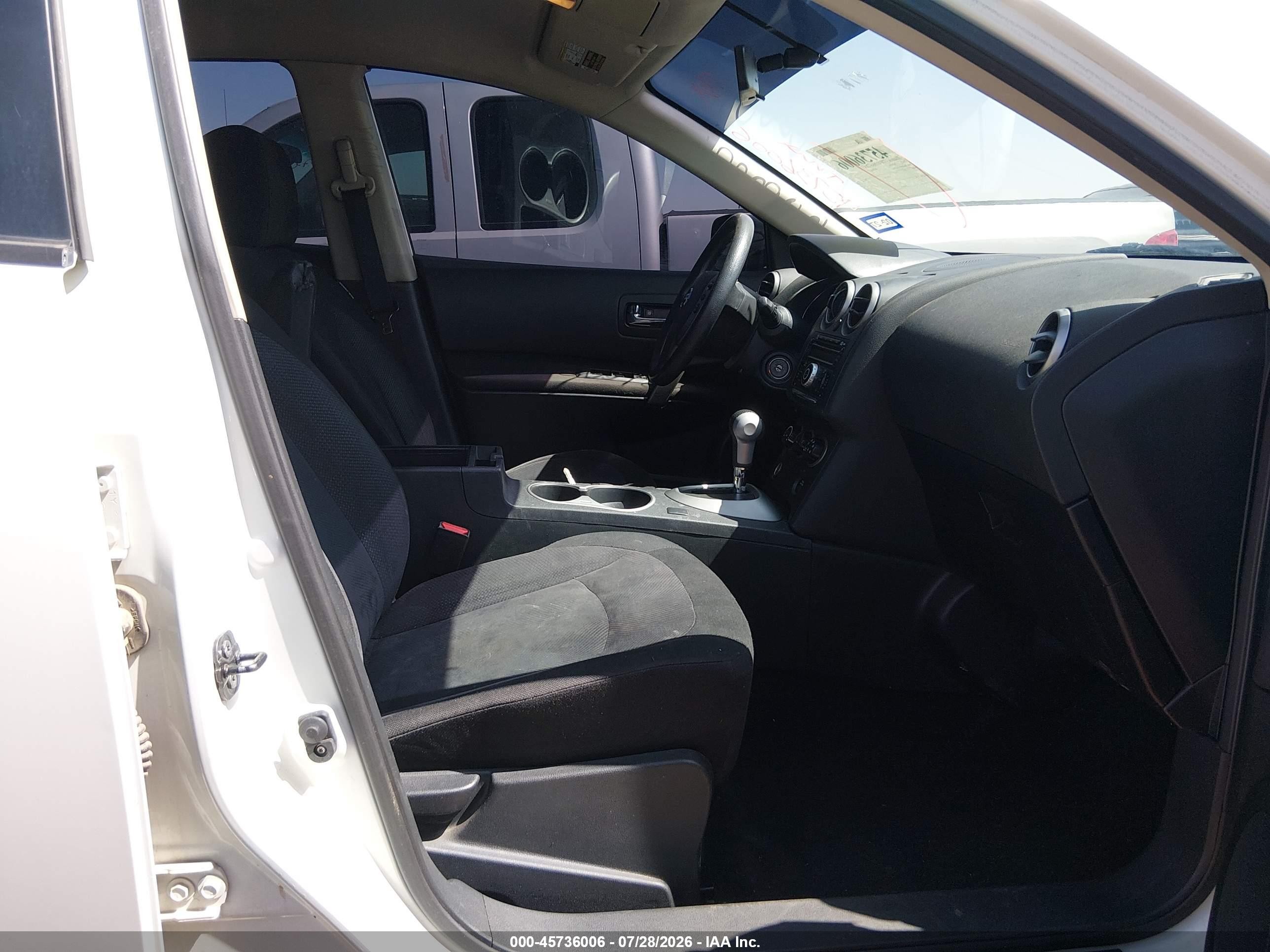 2012 Nissan Rogue S Белый vin: JN8AS5MV5CW379682