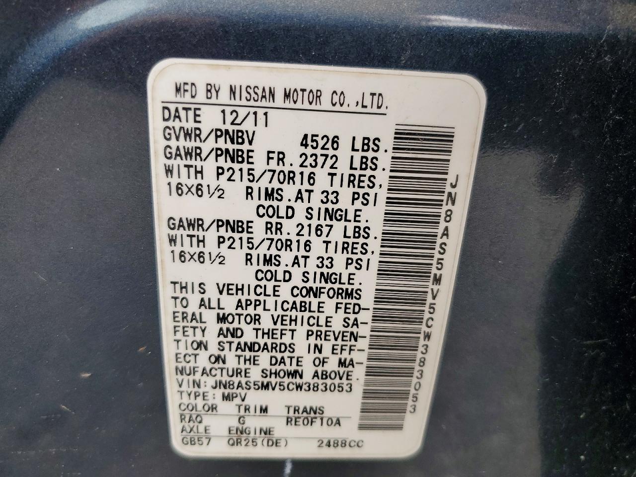 2012 Nissan Rogue S Gray vin: JN8AS5MV5CW383053