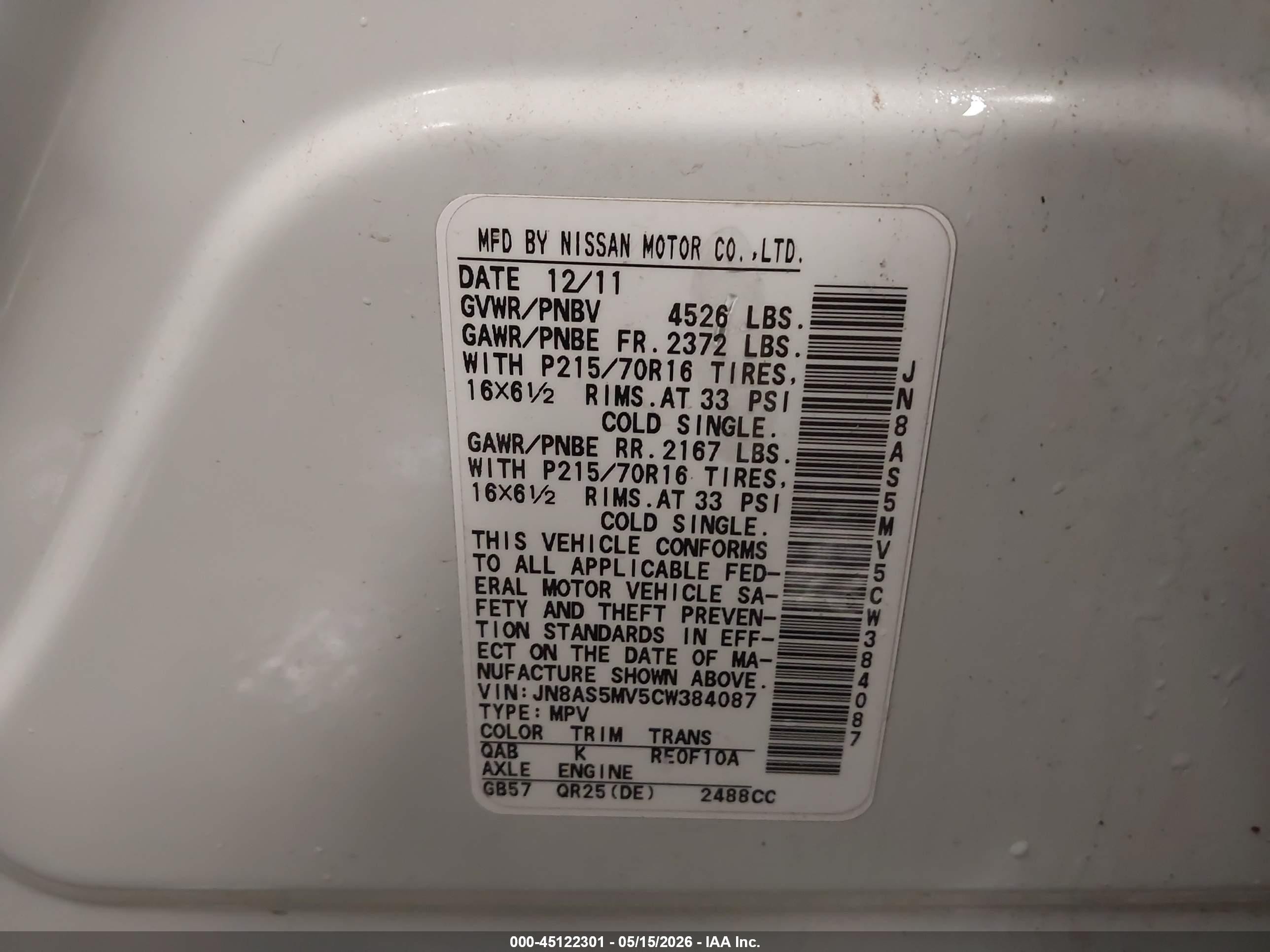 2012 Nissan Rogue S White vin: JN8AS5MV5CW384087