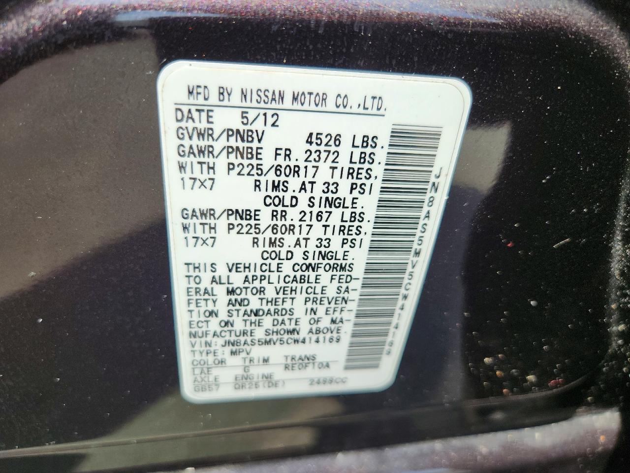 2012 Nissan Rogue S Purple vin: JN8AS5MV5CW414169