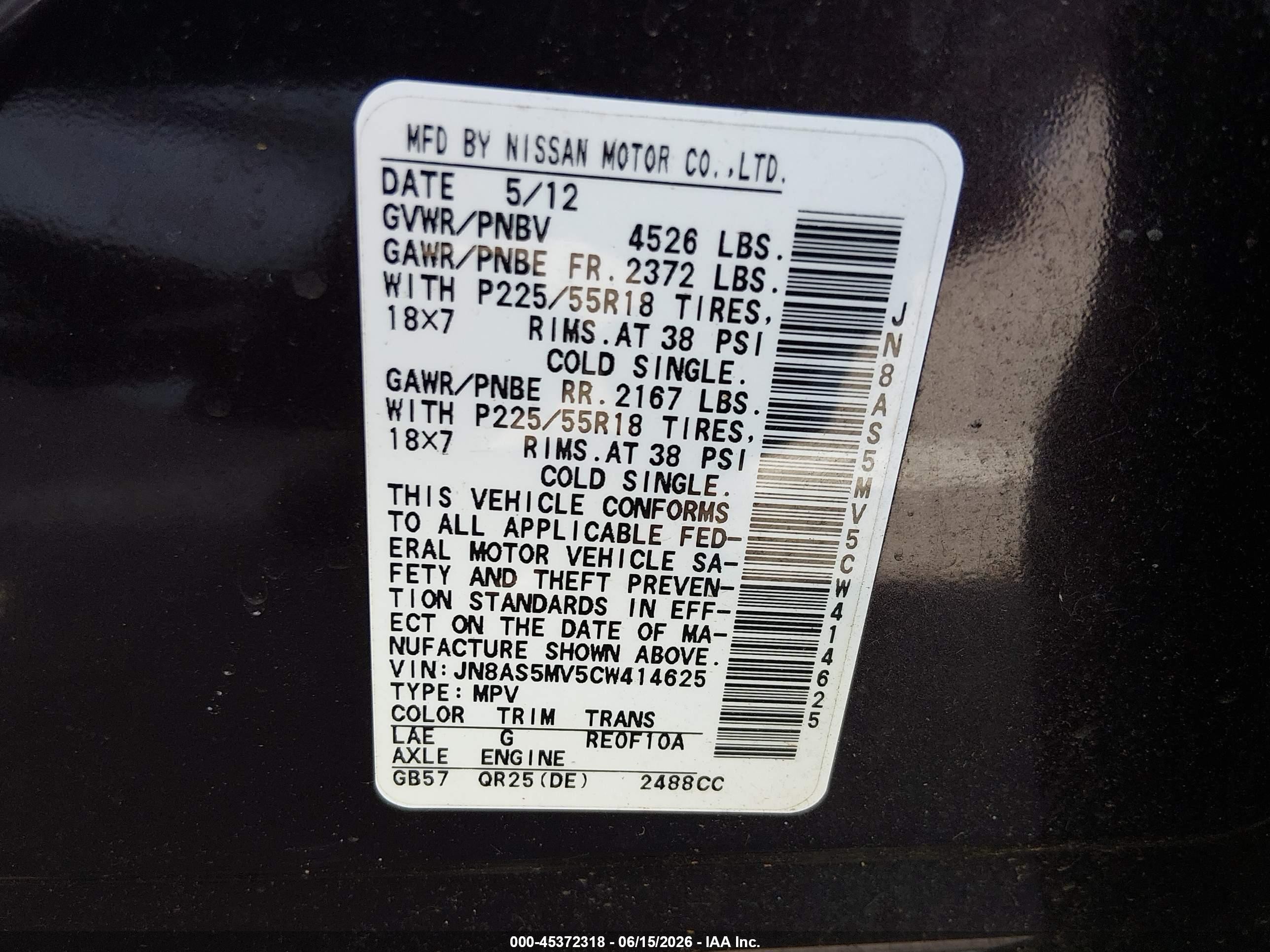 2012 Nissan Rogue Sv W/sl Pkg Purple vin: JN8AS5MV5CW414625