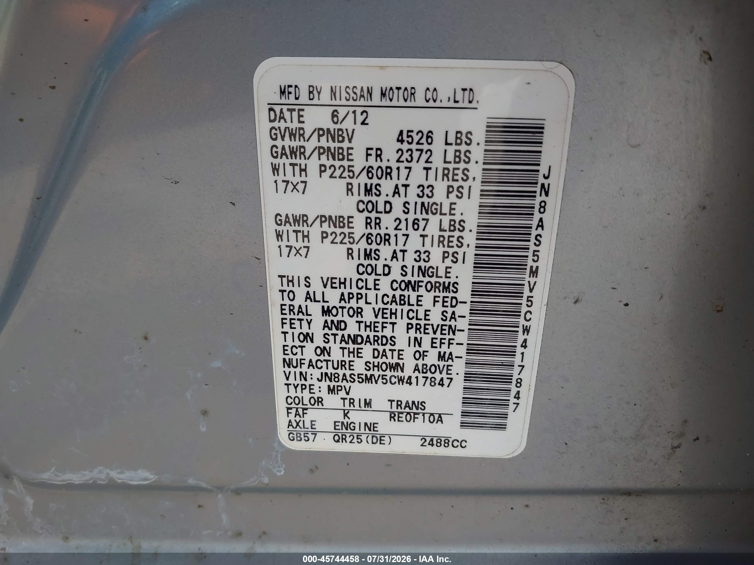 2012 Nissan Rogue Sv Silver vin: JN8AS5MV5CW417847