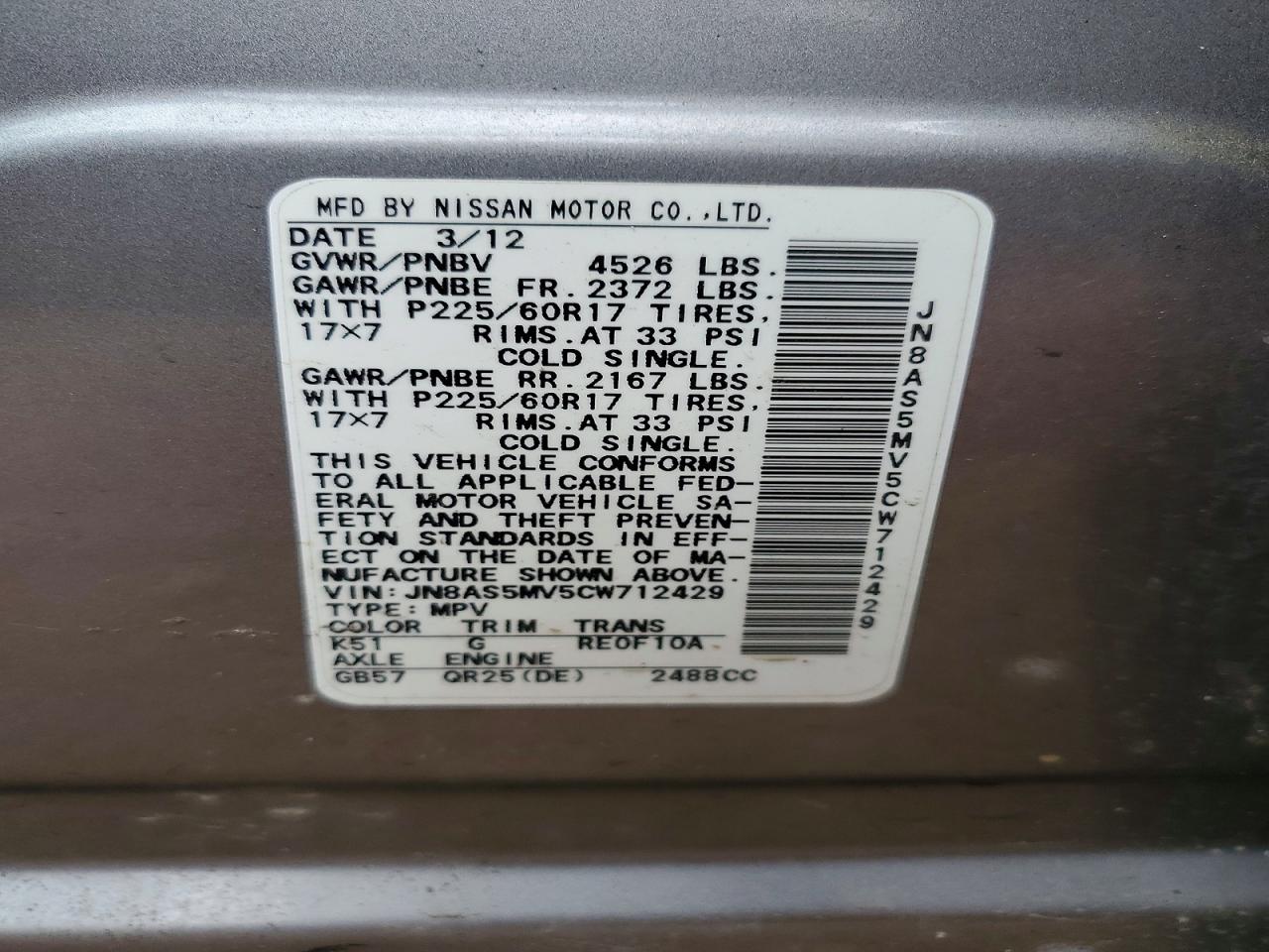2012 Nissan Rogue S Silver vin: JN8AS5MV5CW712429