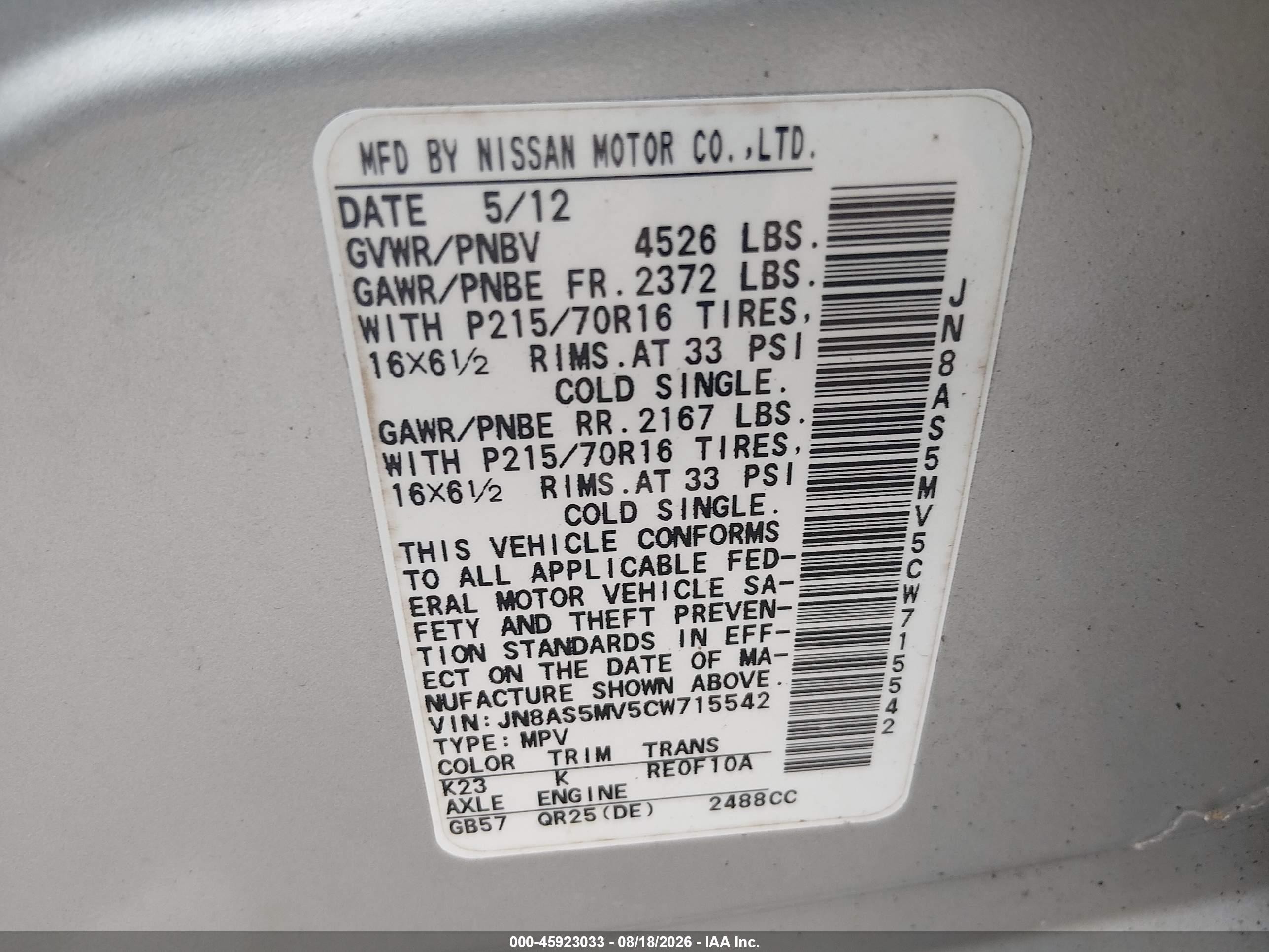 2012 Nissan Rogue S Silver vin: JN8AS5MV5CW715542