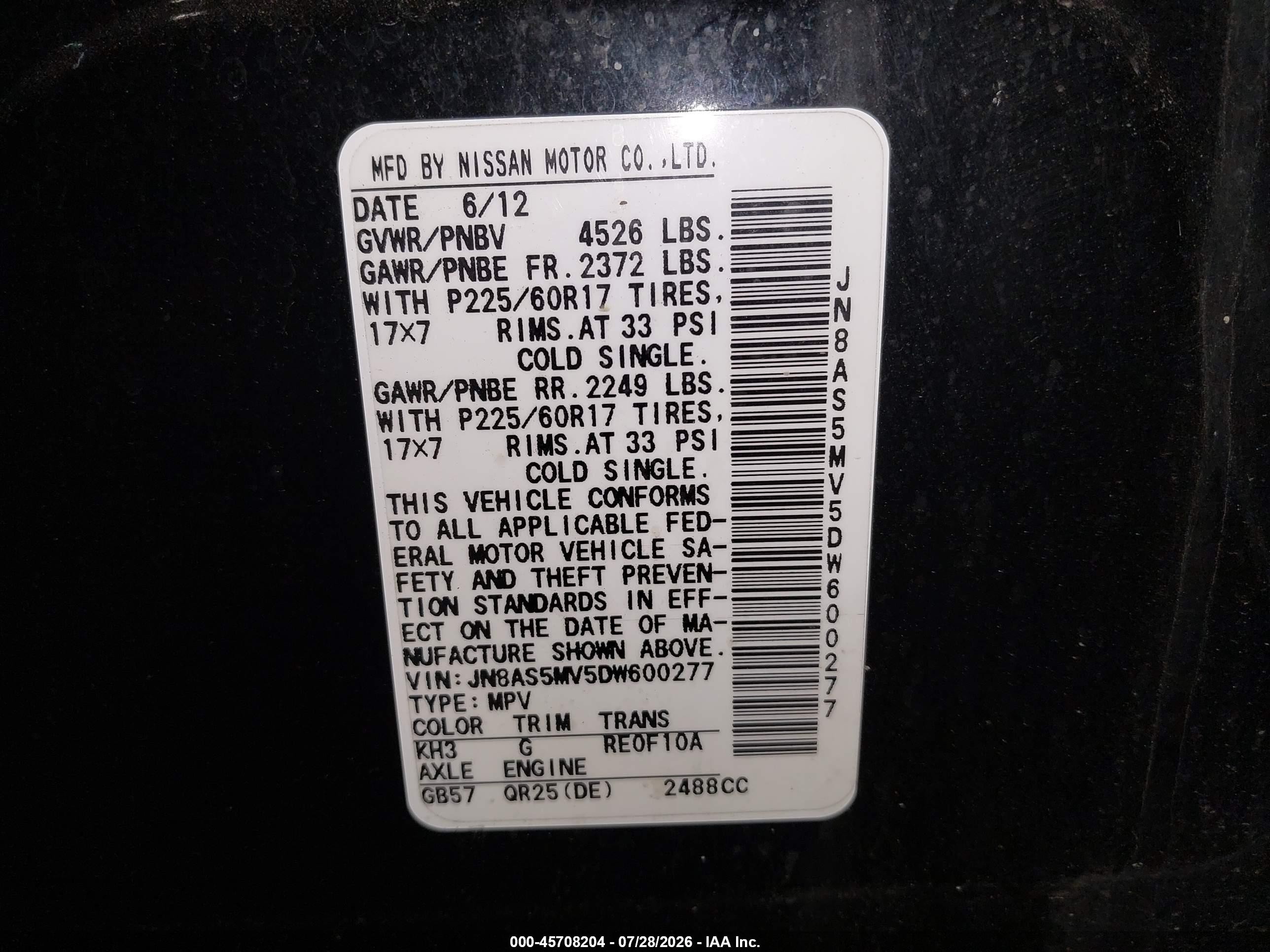 2013 Nissan Rogue Sv Черный vin: JN8AS5MV5DW600277
