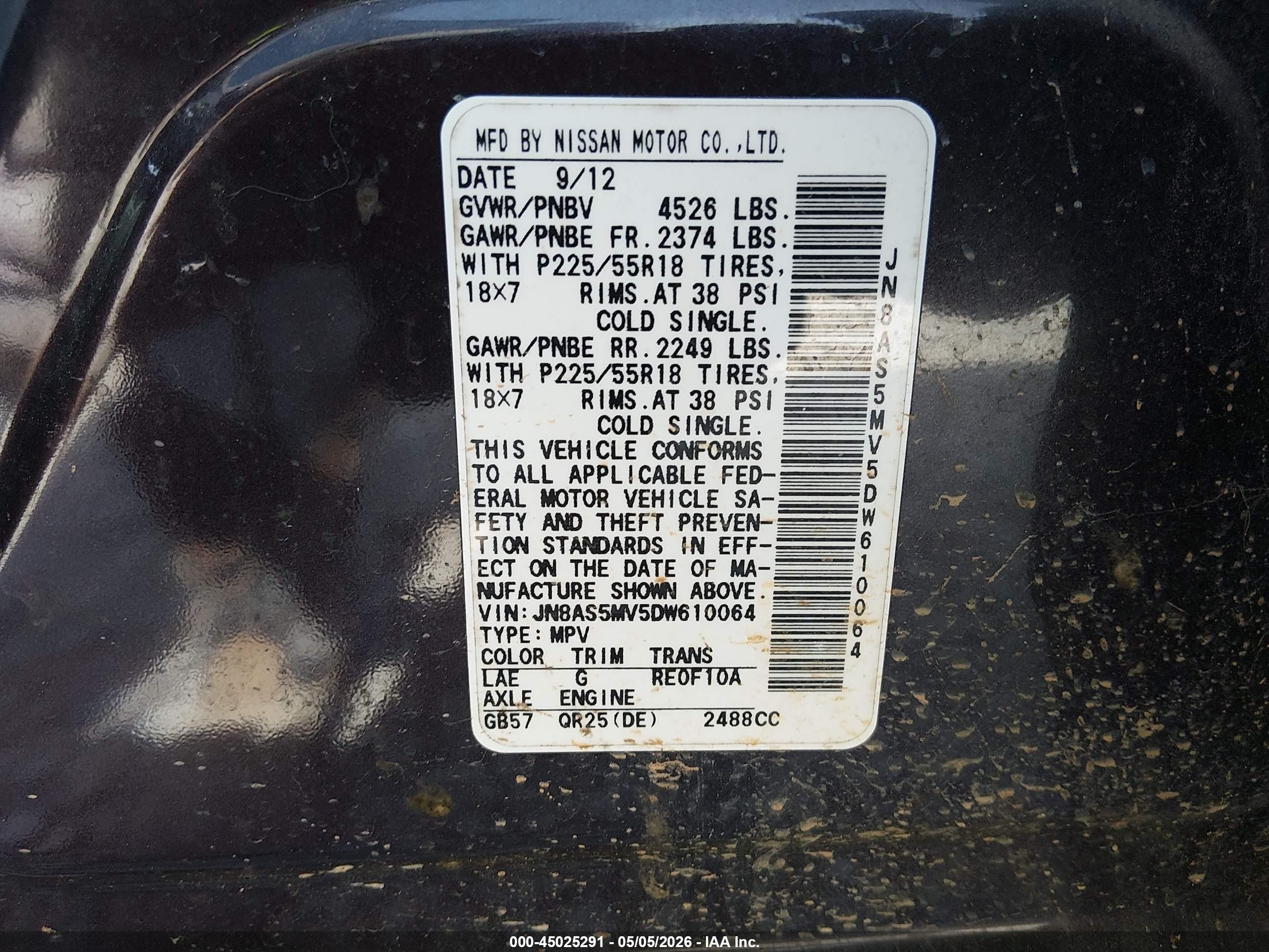 2013 Nissan Rogue Sv W/sl Pkg Purple vin: JN8AS5MV5DW610064