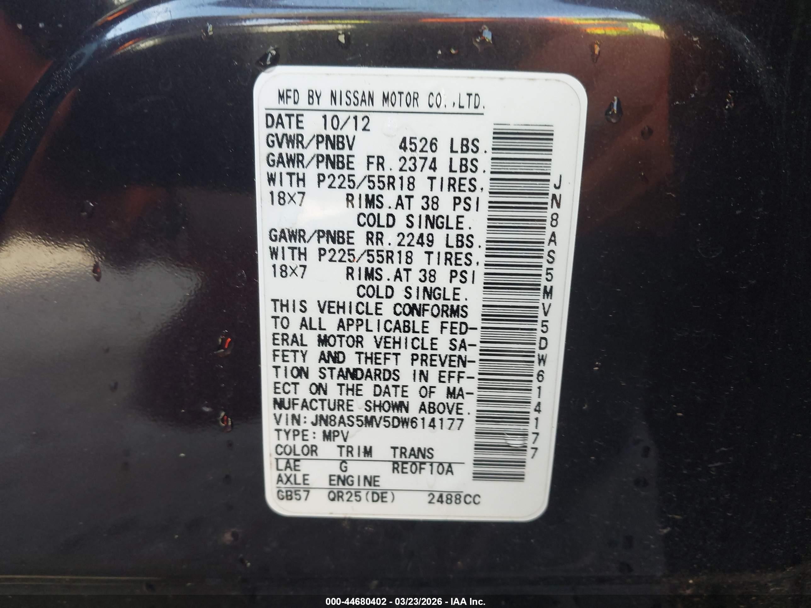 2013 Nissan Rogue Sv W/sl Pkg Gray vin: JN8AS5MV5DW614177
