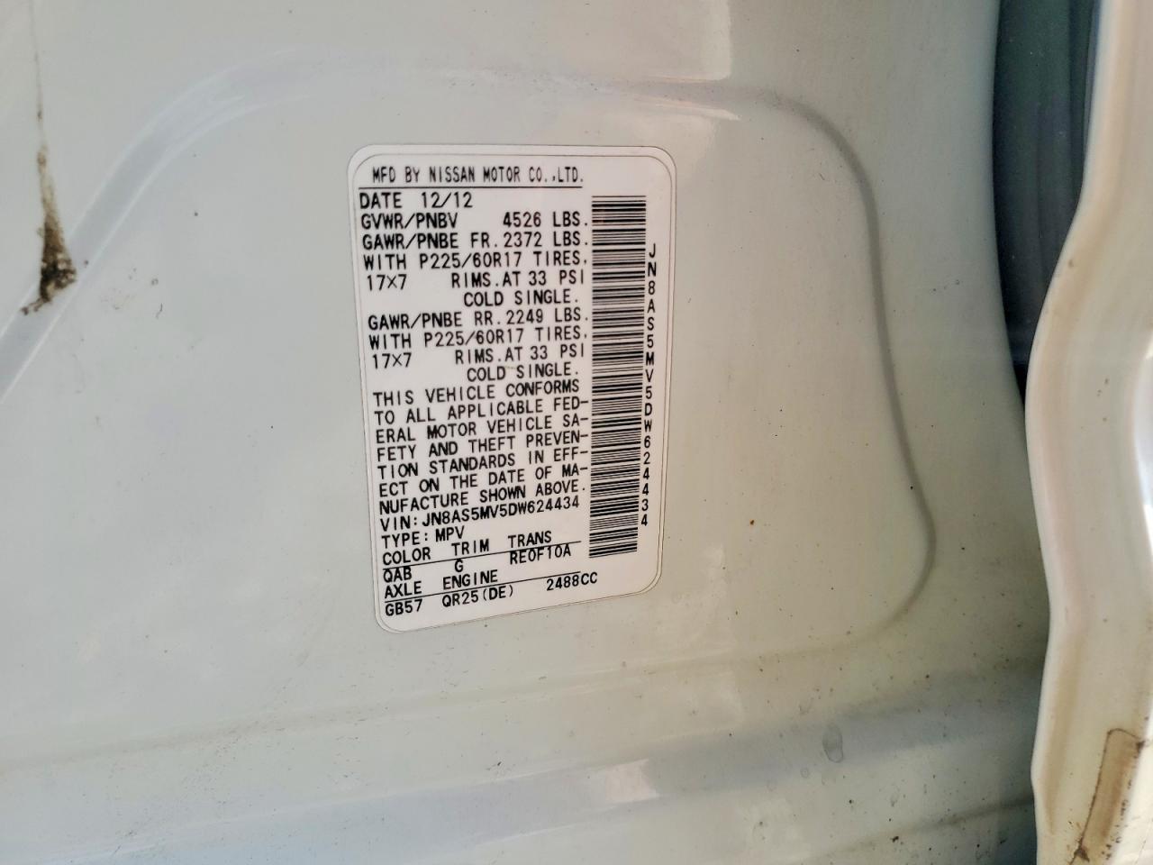 2013 Nissan Rogue S White vin: JN8AS5MV5DW624434