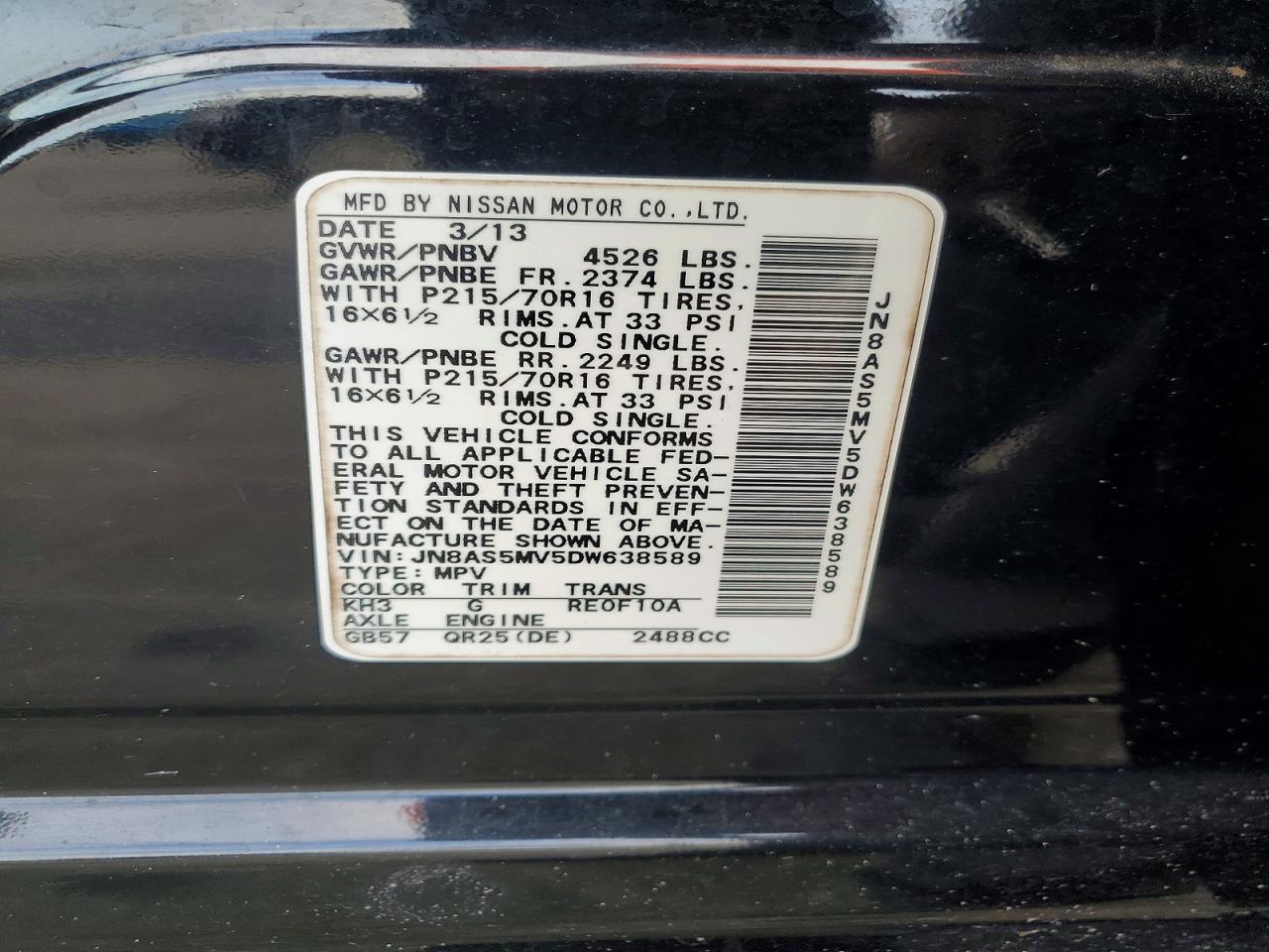 2013 Nissan Rogue Black vin: JN8AS5MV5DW638589