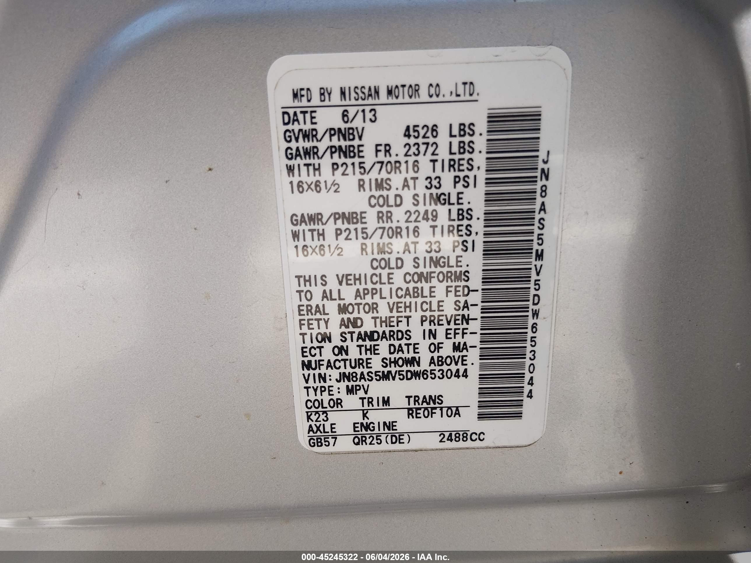 2013 Nissan Rogue S Серебряный vin: JN8AS5MV5DW653044