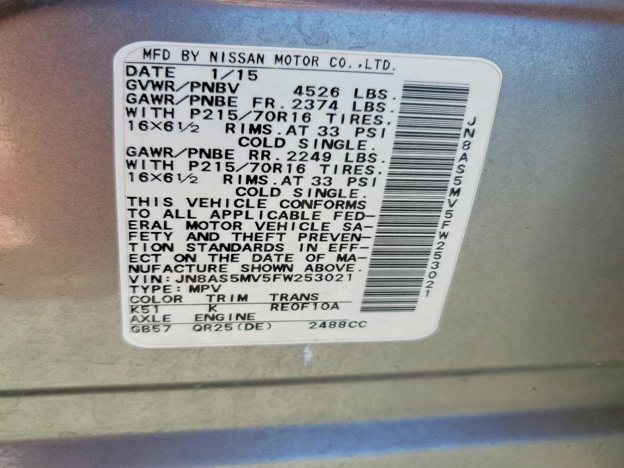 2015 Nissan Rogue Select S Gray vin: JN8AS5MV5FW253021