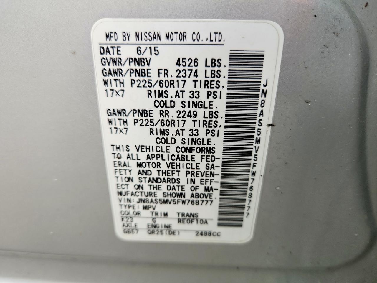 2015 Nissan Rogue Select S Серебряный vin: JN8AS5MV5FW768777