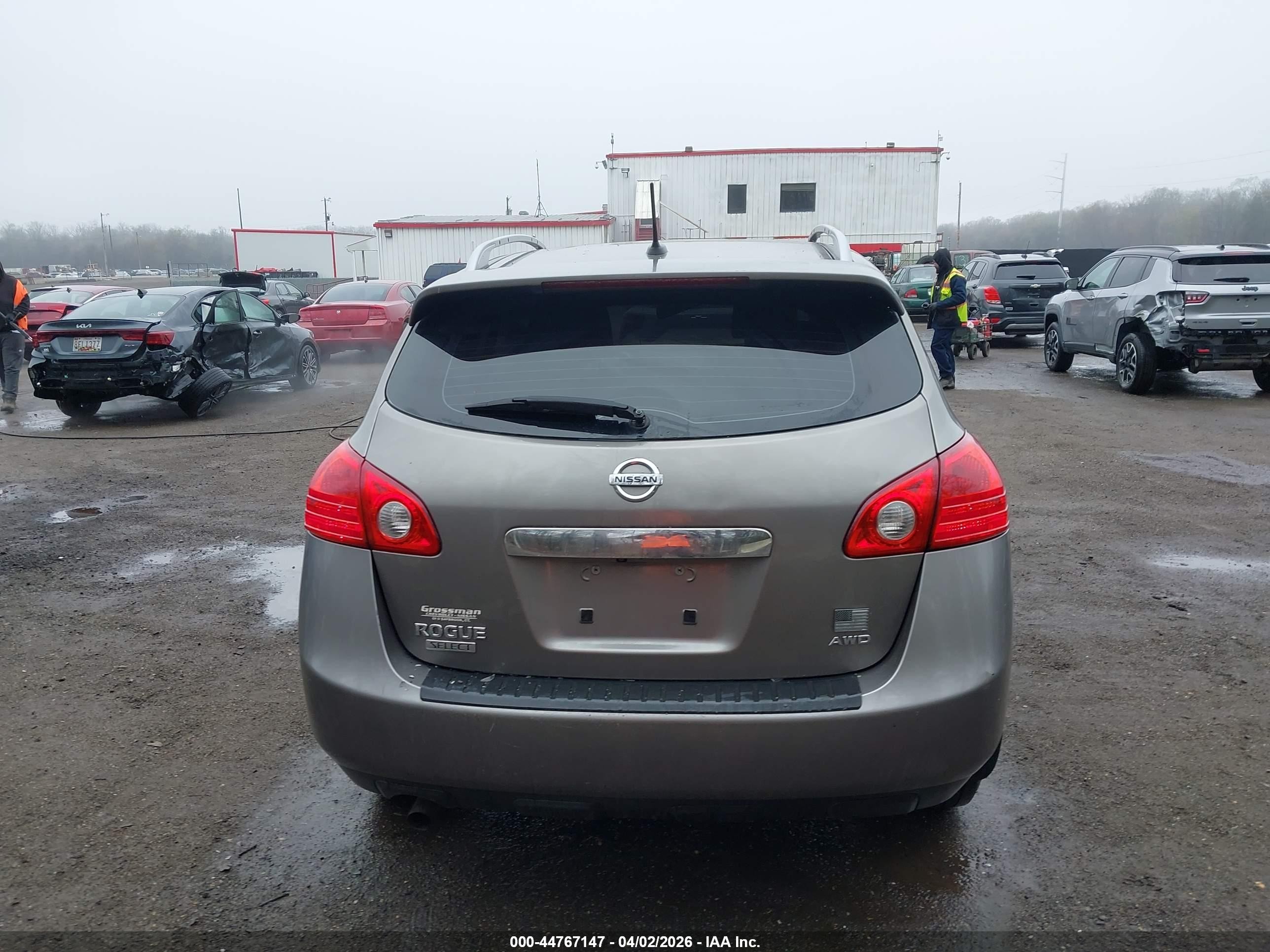 2015 Nissan Rogue Select S Beige vin: JN8AS5MV5FW770366