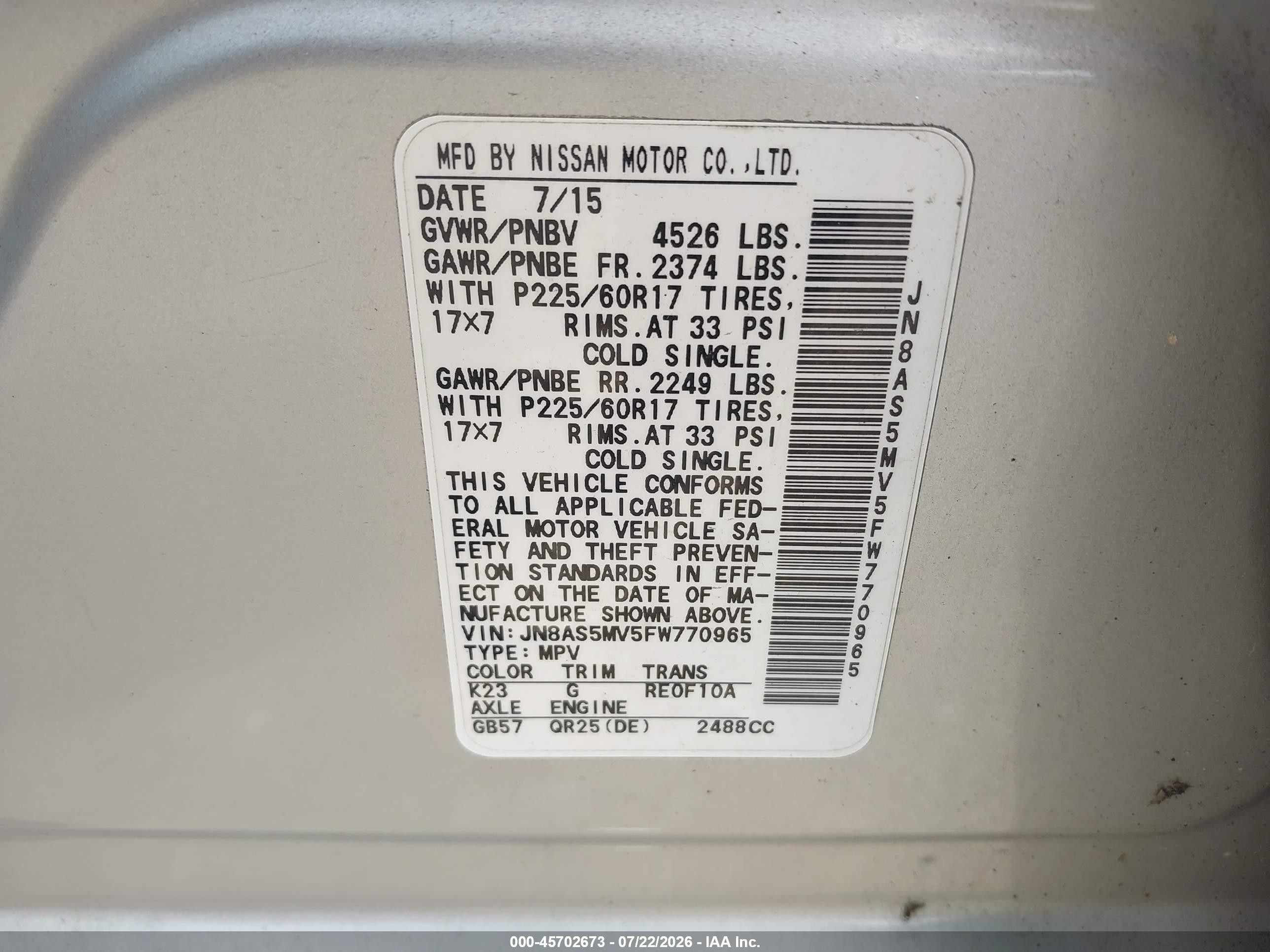 2015 Nissan Rogue Select S Серебряный vin: JN8AS5MV5FW770965