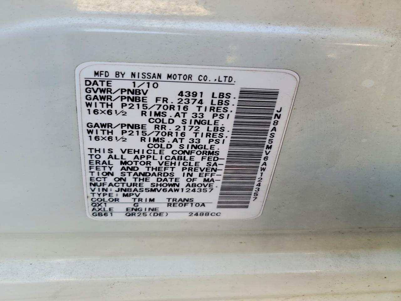 2010 Nissan Rogue S White vin: JN8AS5MV6AW124357