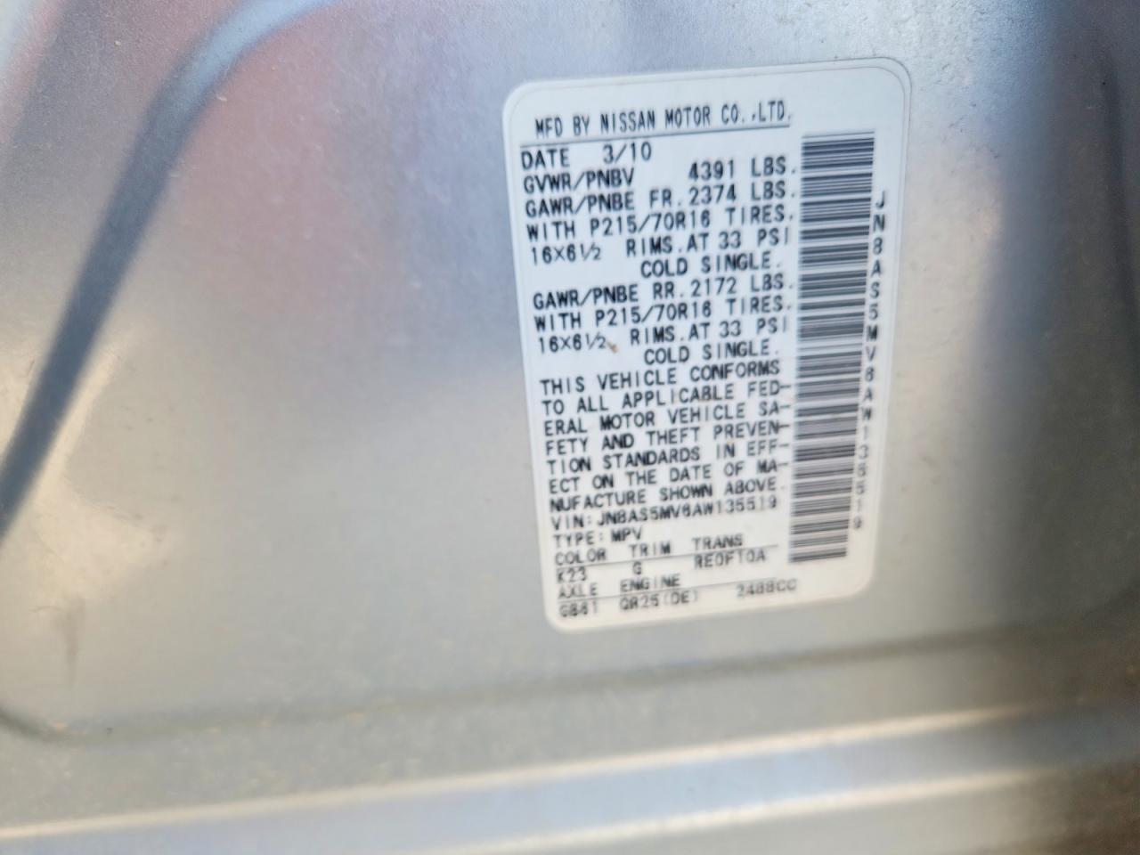 2010 Nissan Rogue S Silver vin: JN8AS5MV6AW135519