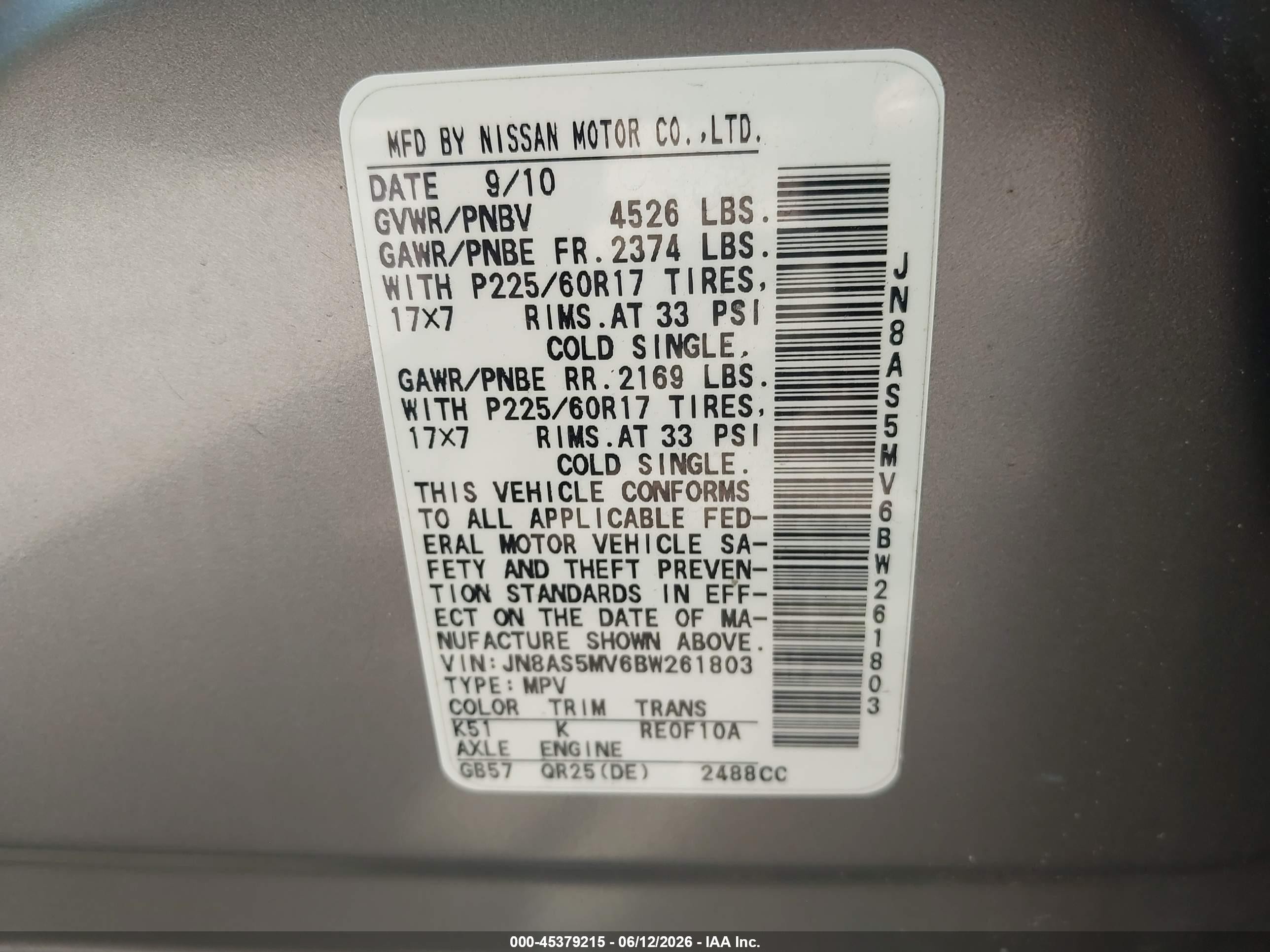 2011 Nissan Rogue Sv Серебряный vin: JN8AS5MV6BW261803