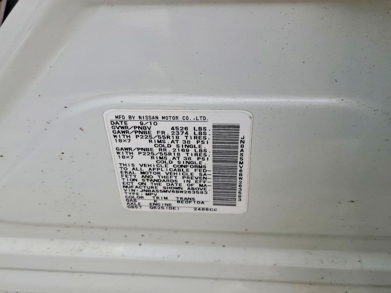 2011 Nissan Rogue S White vin: JN8AS5MV6BW263583