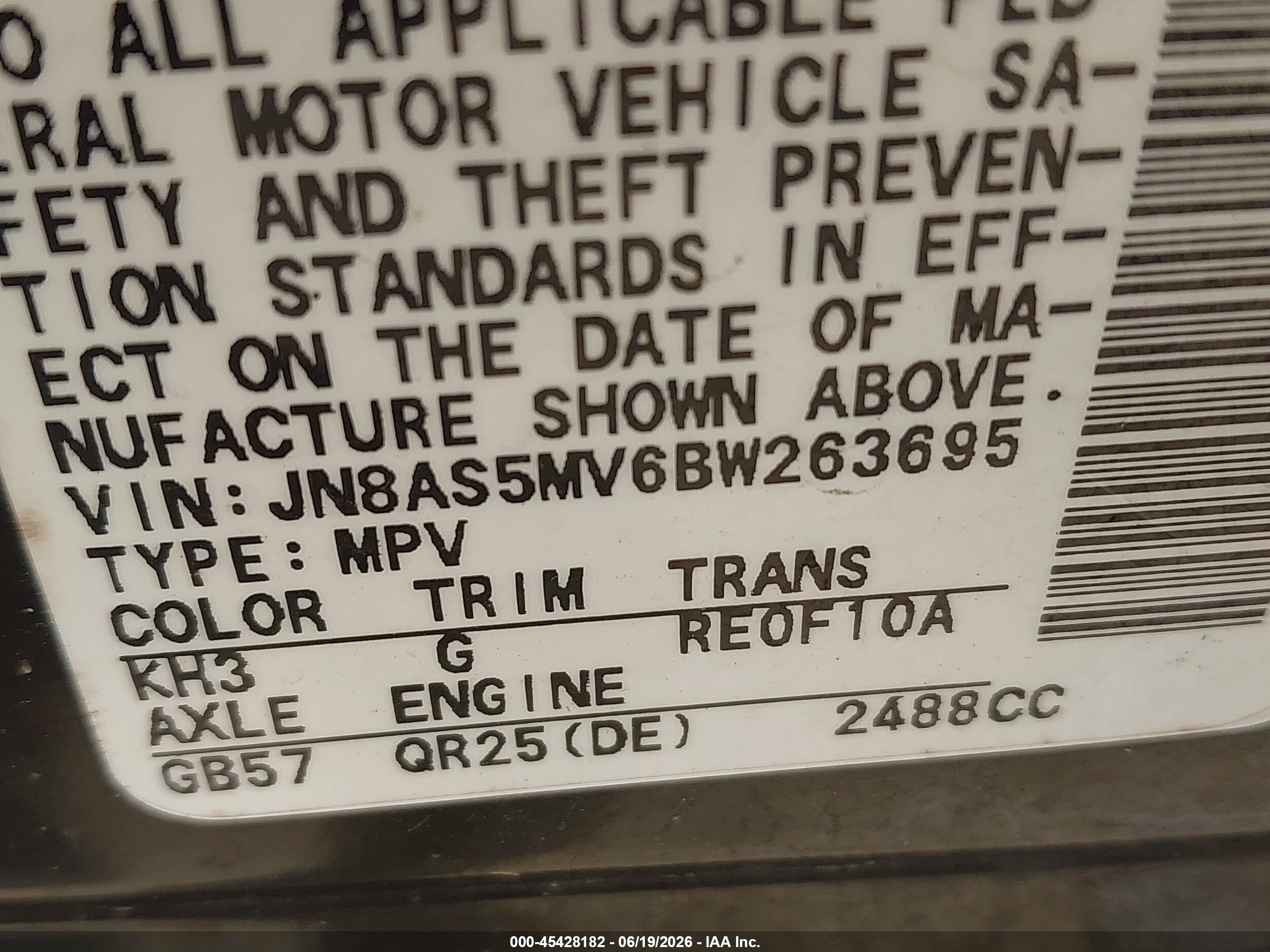 2011 Nissan Rogue Sv Черный vin: JN8AS5MV6BW263695