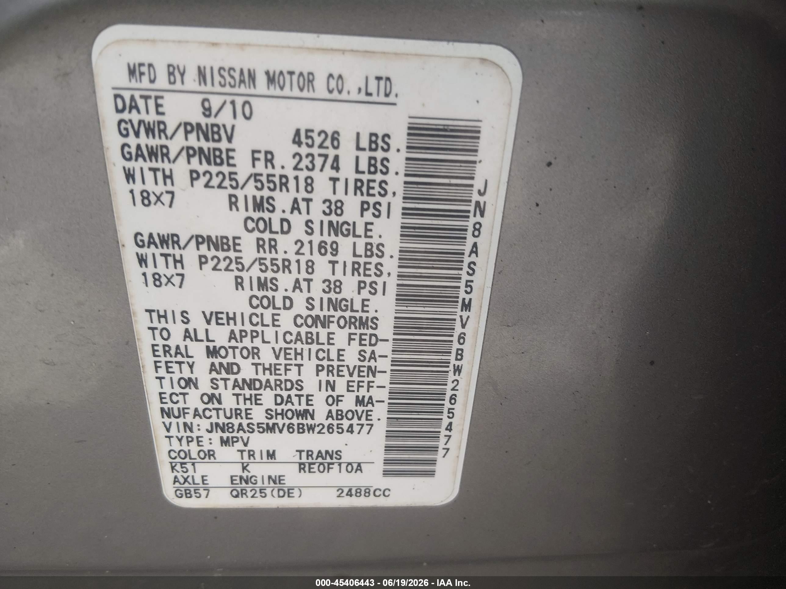 2011 Nissan Rogue Sv Gray vin: JN8AS5MV6BW265477