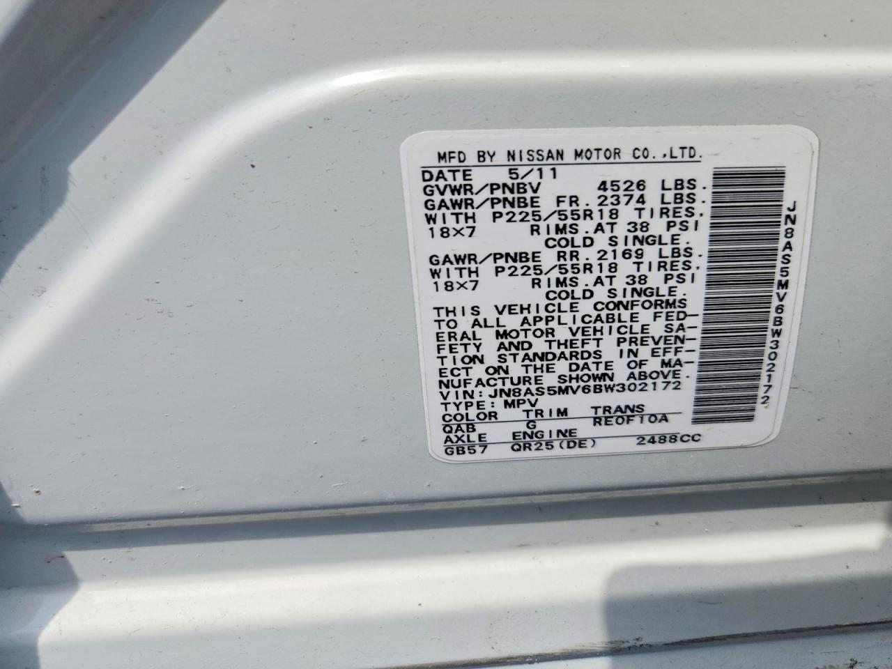 2011 Nissan Rogue S/sv/krom White vin: JN8AS5MV6BW302172