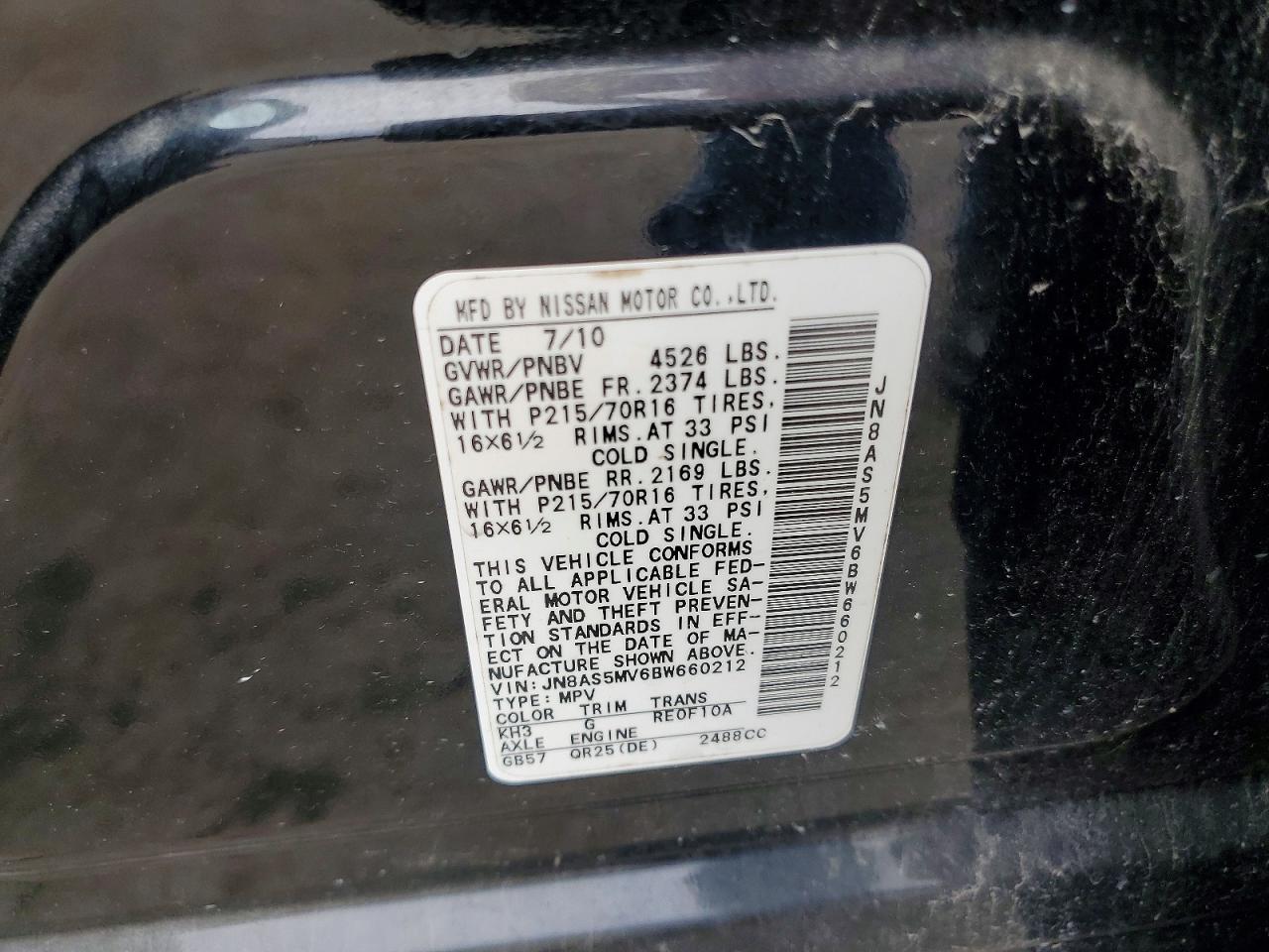 2011 Nissan Rogue S Black vin: JN8AS5MV6BW660212