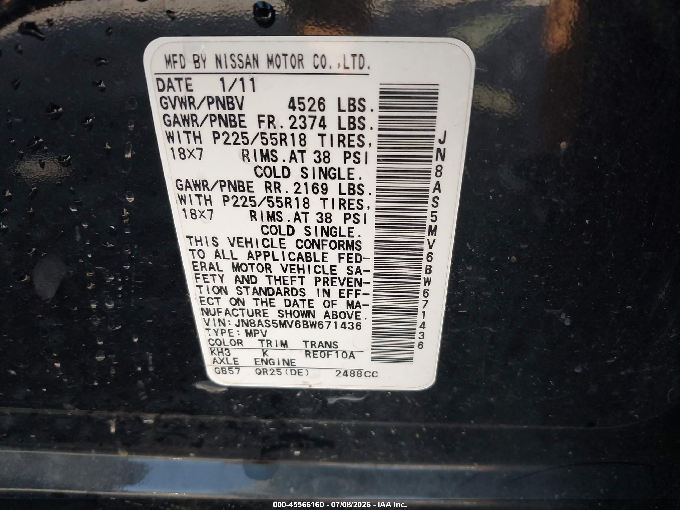 2011 Nissan Rogue Sv Черный vin: JN8AS5MV6BW671436