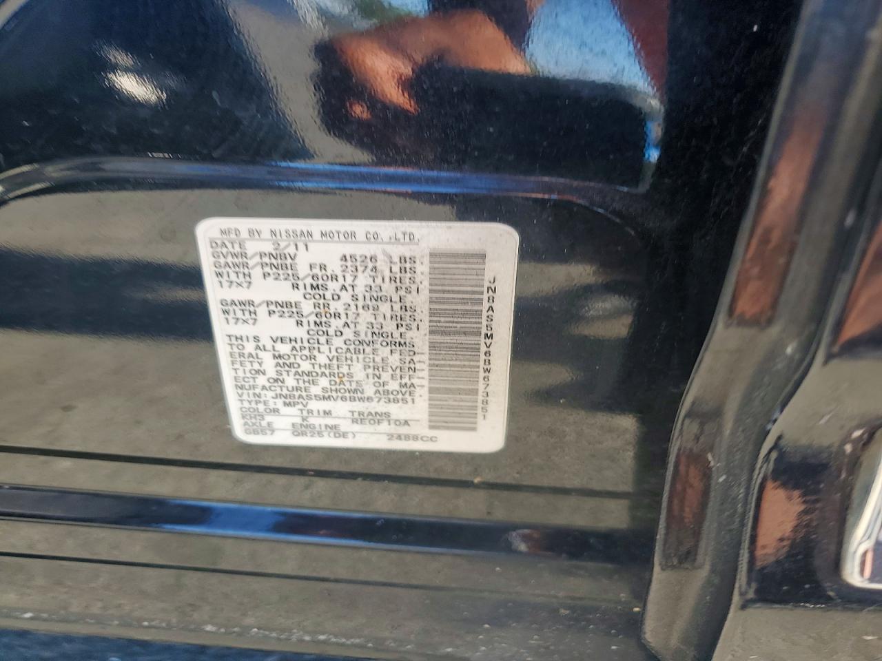 2011 Nissan Rogue S Black vin: JN8AS5MV6BW673851