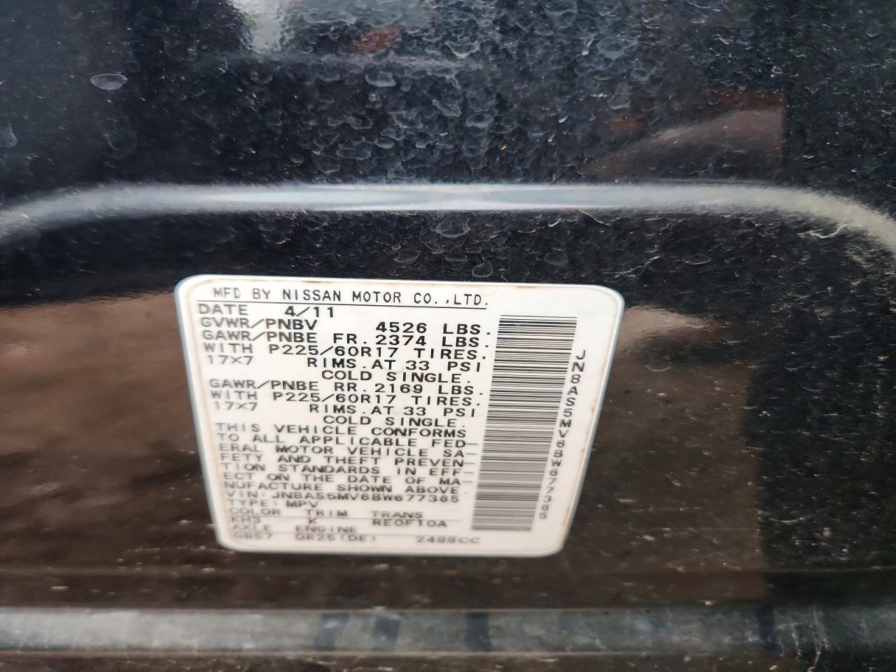 2011 Nissan Rogue S Black vin: JN8AS5MV6BW677365