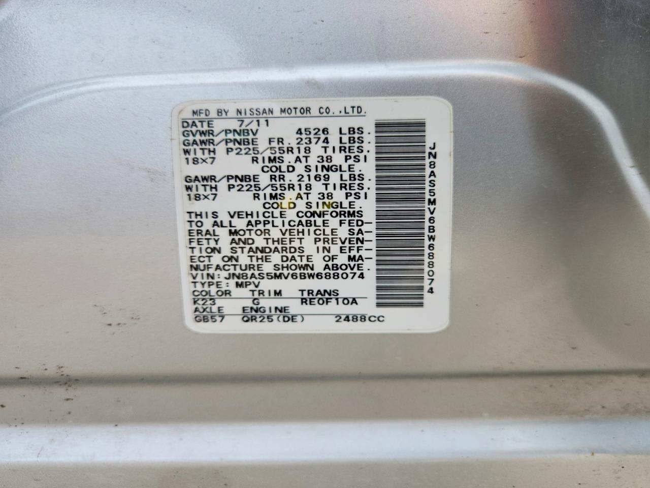 2011 Nissan Rogue S/sv/krom Серебряный vin: JN8AS5MV6BW688074