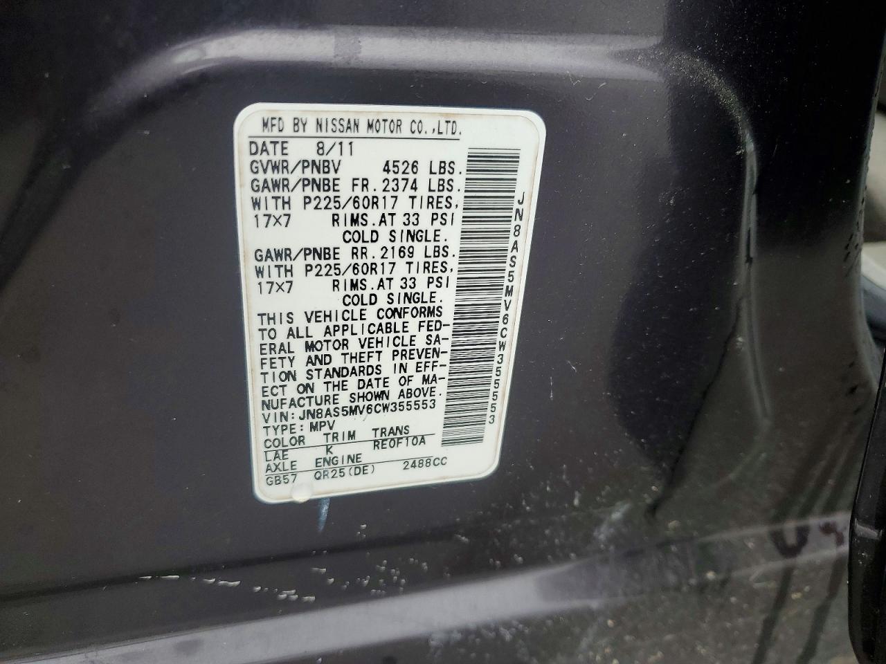 2012 Nissan Rogue S Black vin: JN8AS5MV6CW355553