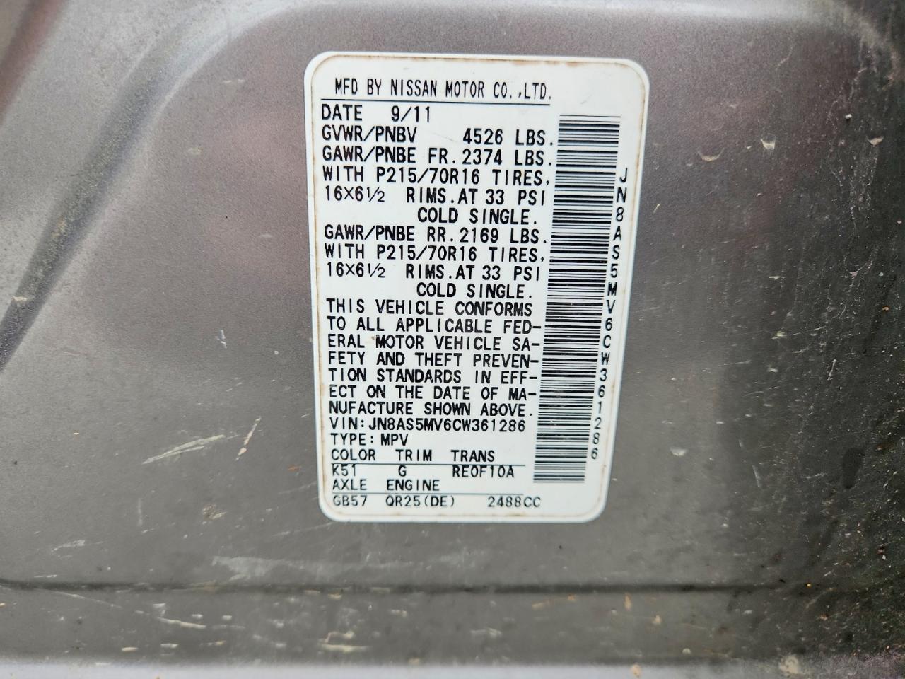 2012 Nissan Rogue S Silver vin: JN8AS5MV6CW361286