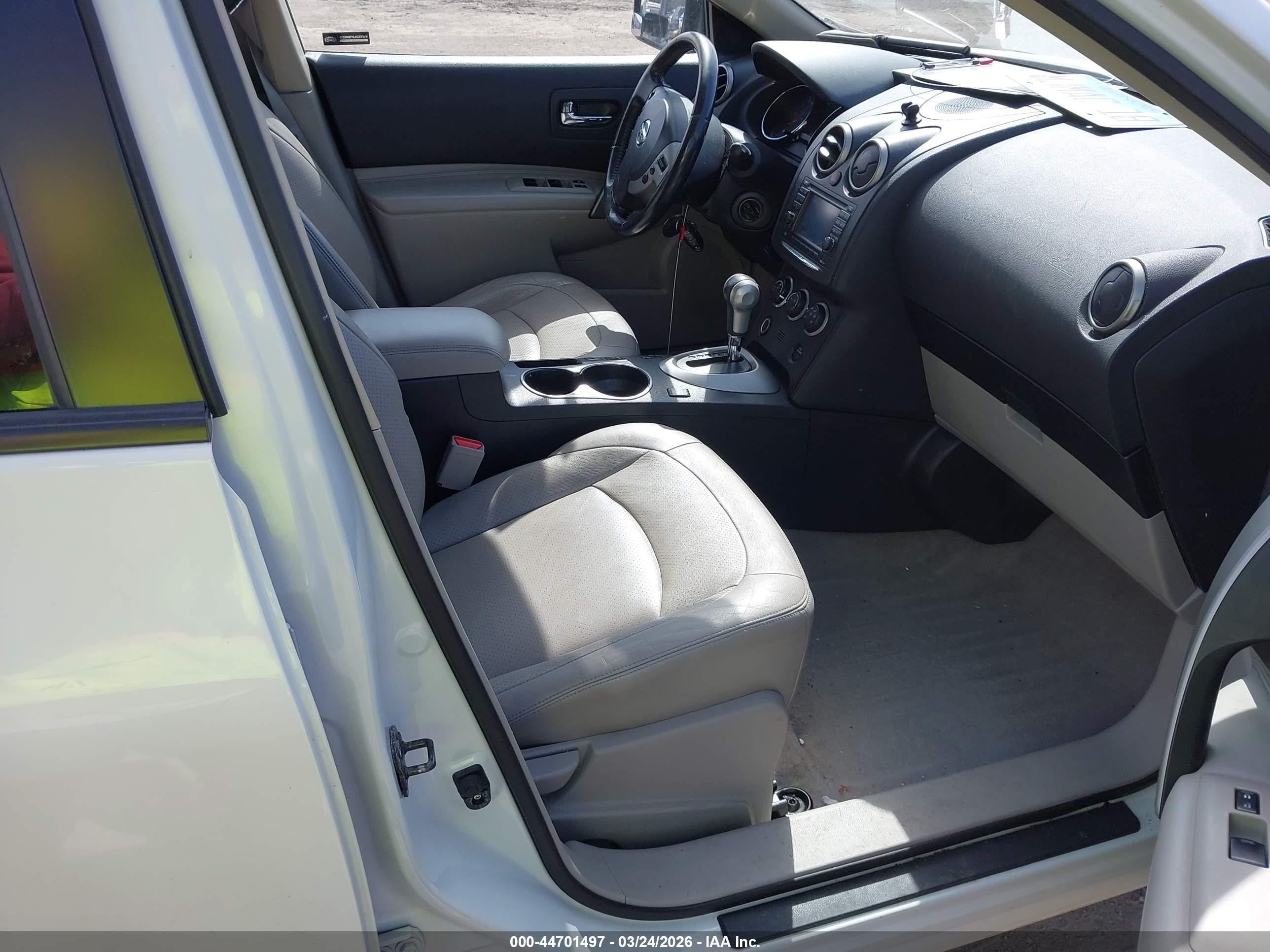 2012 Nissan Rogue Sv W/sl Pkg White vin: JN8AS5MV6CW364141