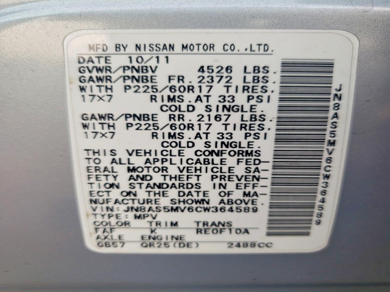 2012 Nissan Rogue S Silver vin: JN8AS5MV6CW364589