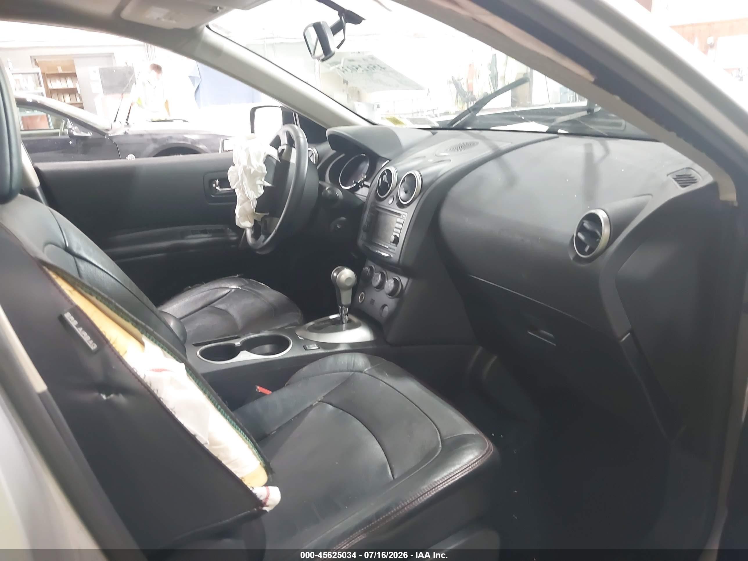 2012 Nissan Rogue Sv W/sl Pkg Silver vin: JN8AS5MV6CW372742