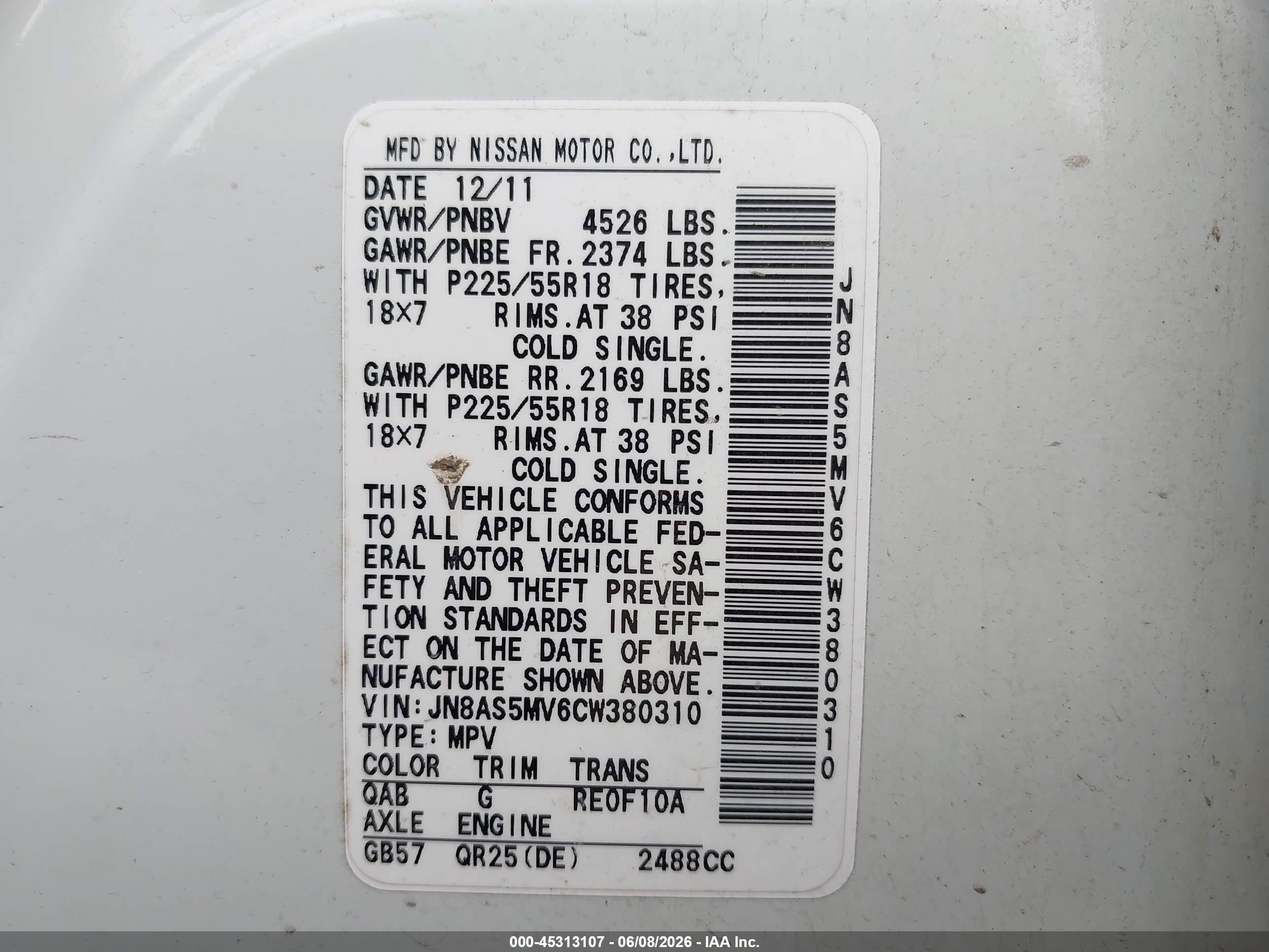 2012 Nissan Rogue Sv W/sl Pkg White vin: JN8AS5MV6CW380310