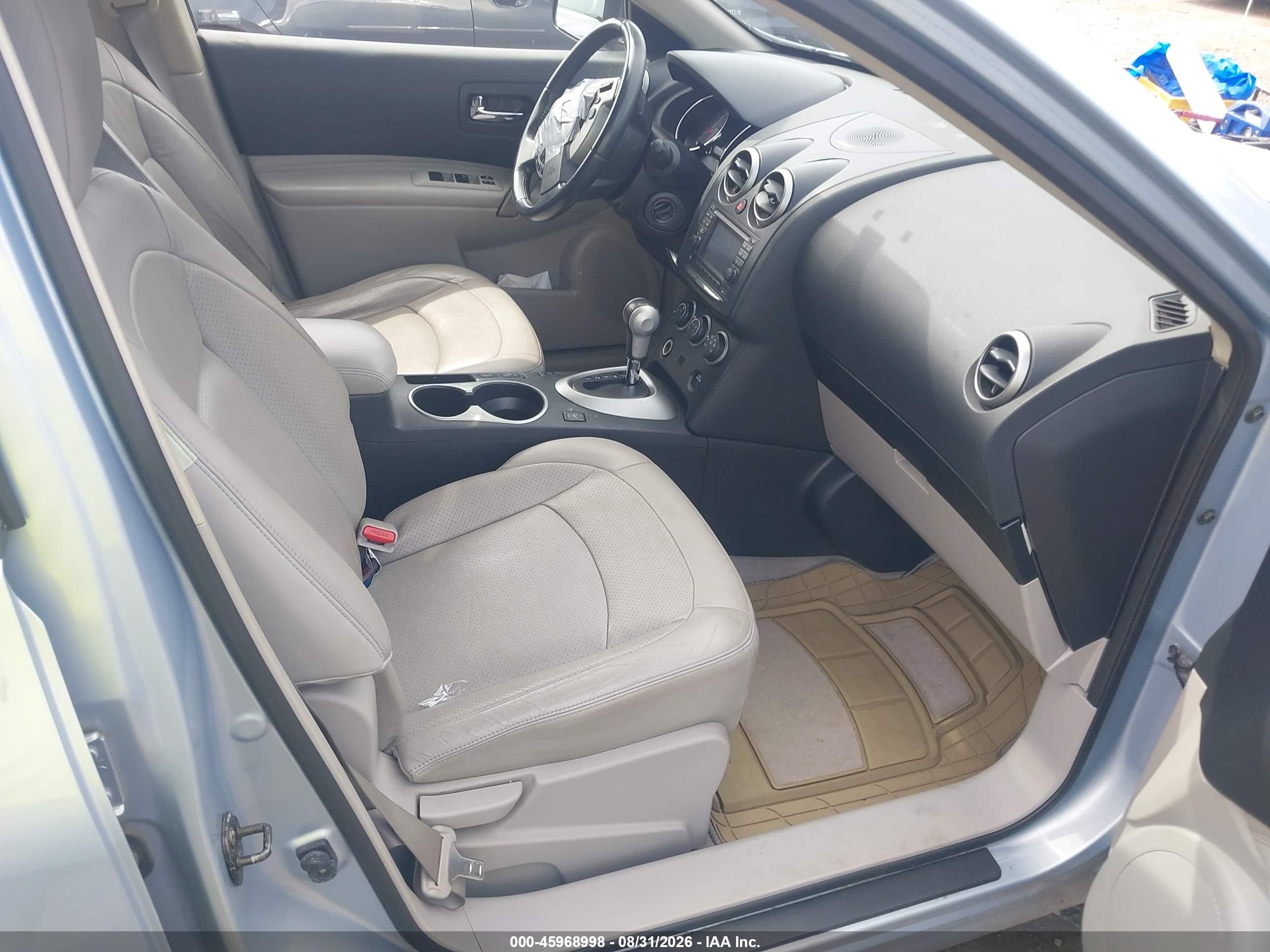 2012 Nissan Rogue Sv W/sl Pkg Серый vin: JN8AS5MV6CW380565